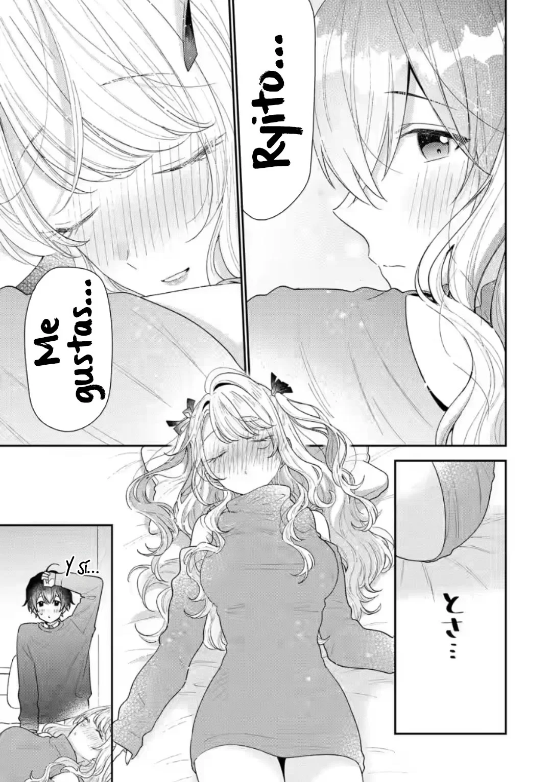 Keiken zumi na Kimi to Keiken Zero na ore ga Otsukiai Suru Hanashi Capítulo 30.1 - Page 11