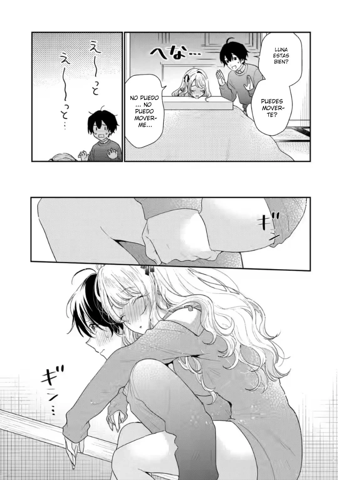 Keiken zumi na Kimi to Keiken Zero na ore ga Otsukiai Suru Hanashi Capítulo 30.1 - Page 9