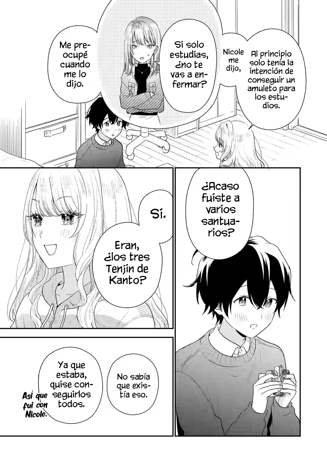 Keiken zumi na Kimi to Keiken Zero na ore ga Otsukiai Suru Hanashi Capítulo 30.2 - Page 12