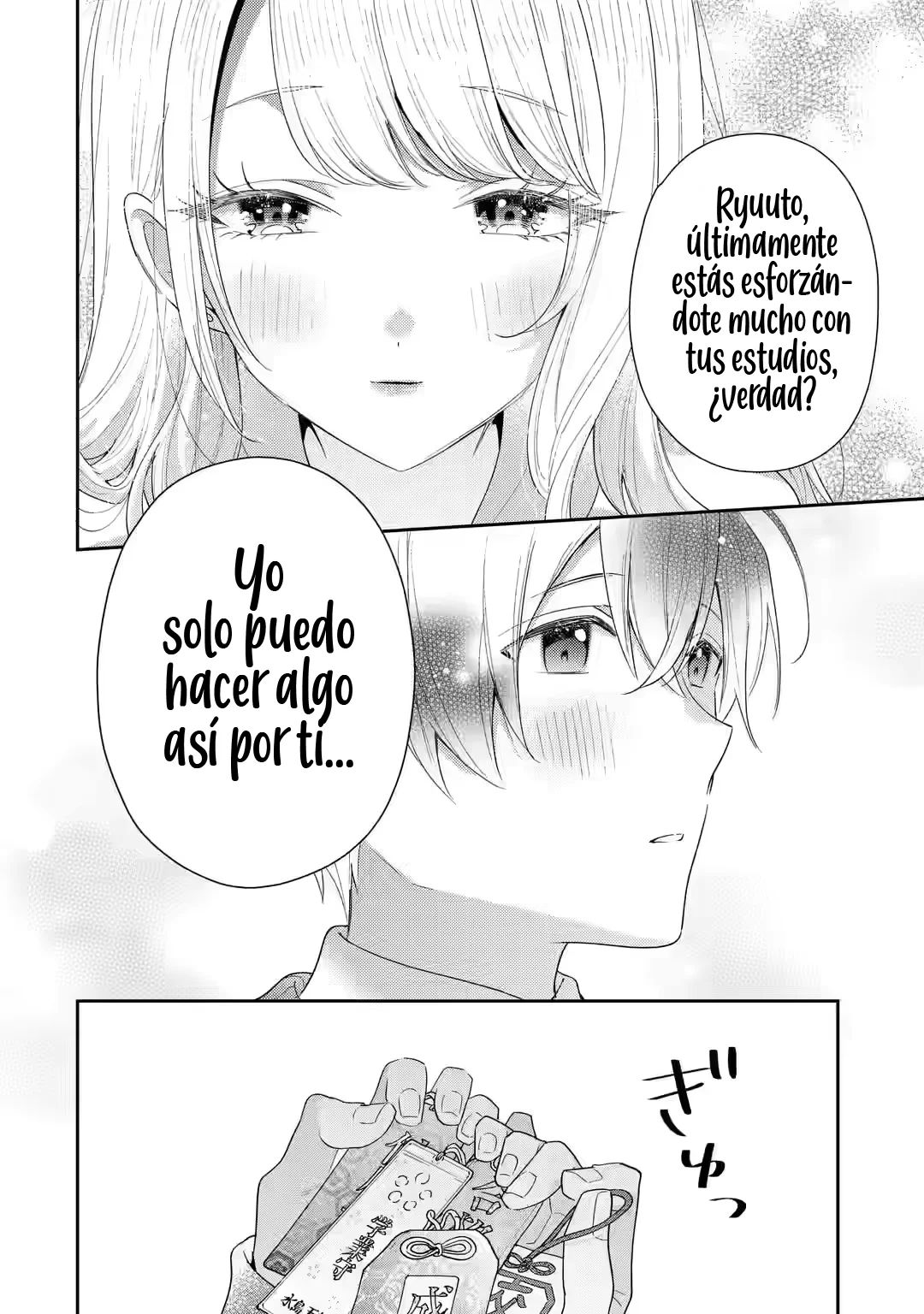 Keiken zumi na Kimi to Keiken Zero na ore ga Otsukiai Suru Hanashi Capítulo 30.2 - Page 13