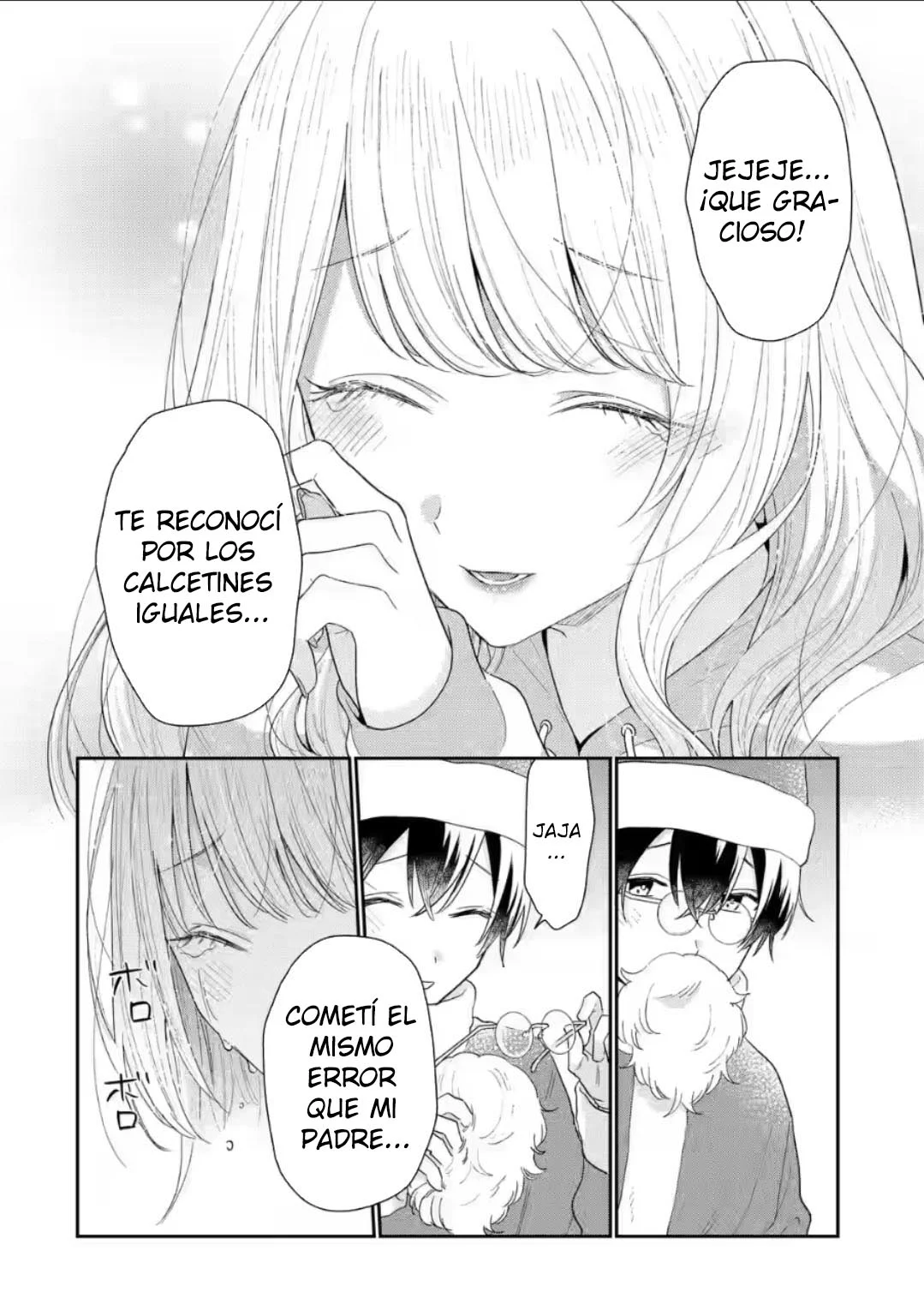 Keiken zumi na Kimi to Keiken Zero na ore ga Otsukiai Suru Hanashi Capítulo 30.3 - Page 8