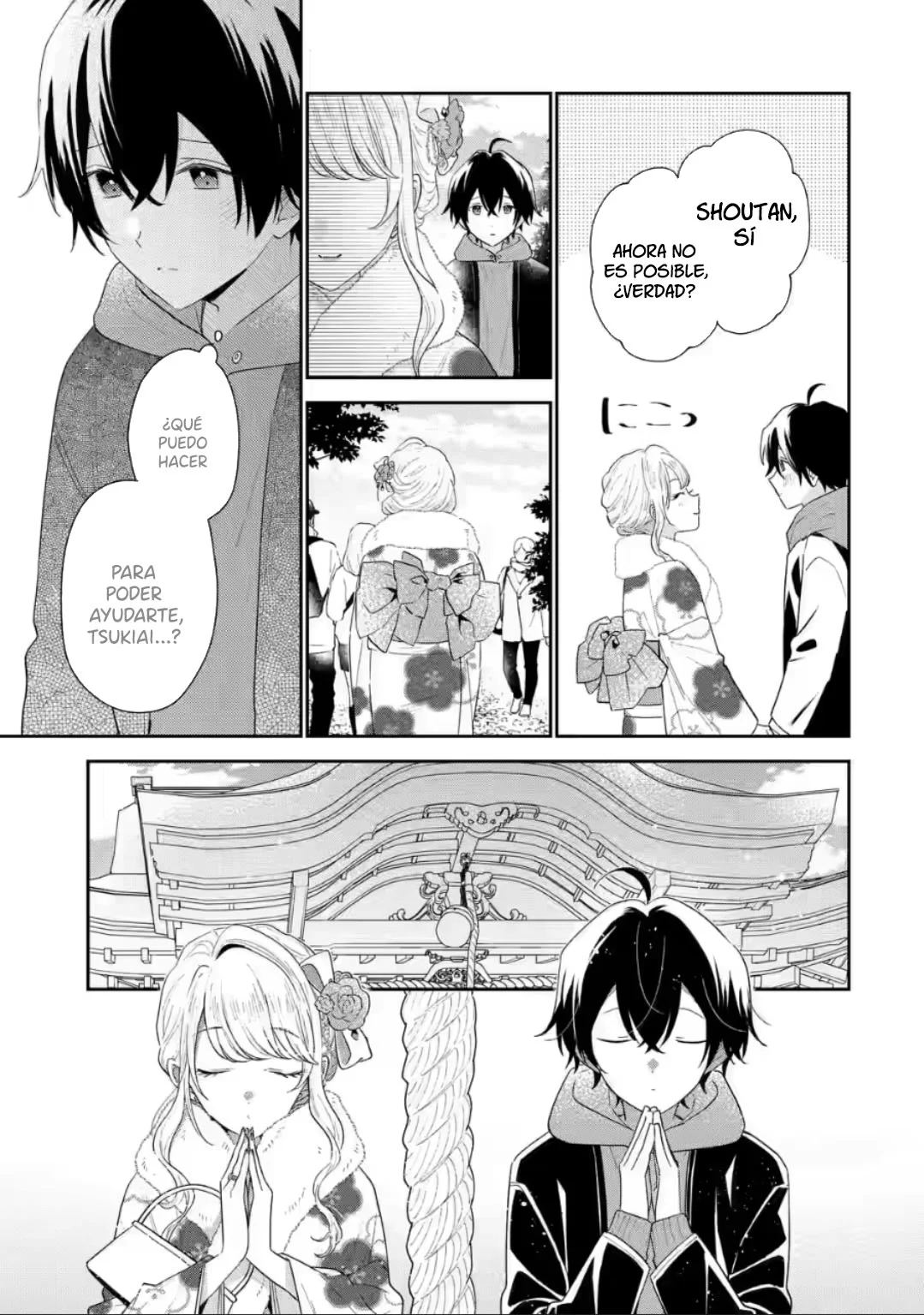 Keiken zumi na Kimi to Keiken Zero na ore ga Otsukiai Suru Hanashi Capítulo 31.1 - Page 10