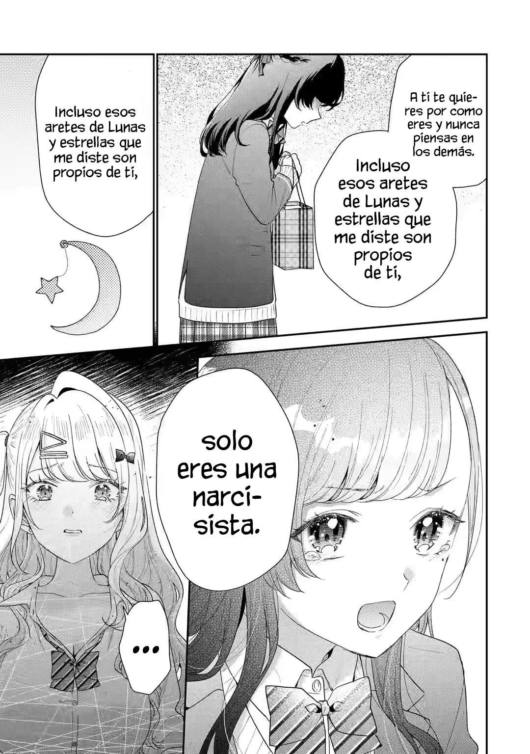 Keiken zumi na Kimi to Keiken Zero na ore ga Otsukiai Suru Hanashi Capítulo 32.1 - Page 14