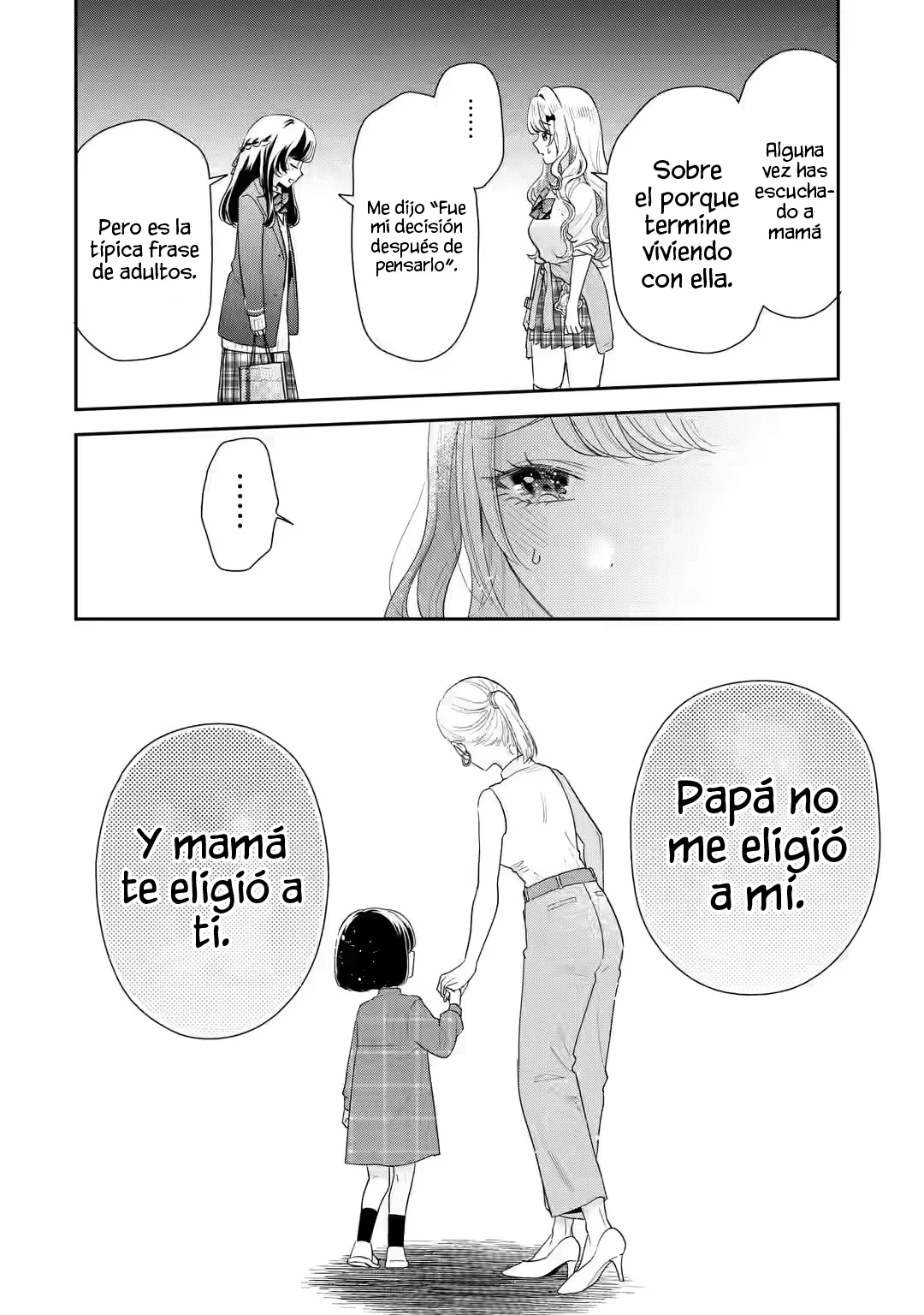 Keiken zumi na Kimi to Keiken Zero na ore ga Otsukiai Suru Hanashi Capítulo 32.1 - Page 15