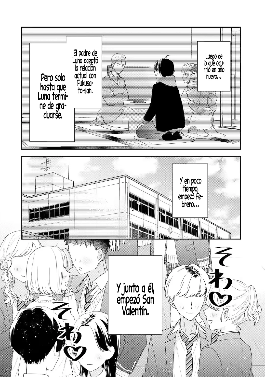 Keiken zumi na Kimi to Keiken Zero na ore ga Otsukiai Suru Hanashi Capítulo 32.1 - Page 3