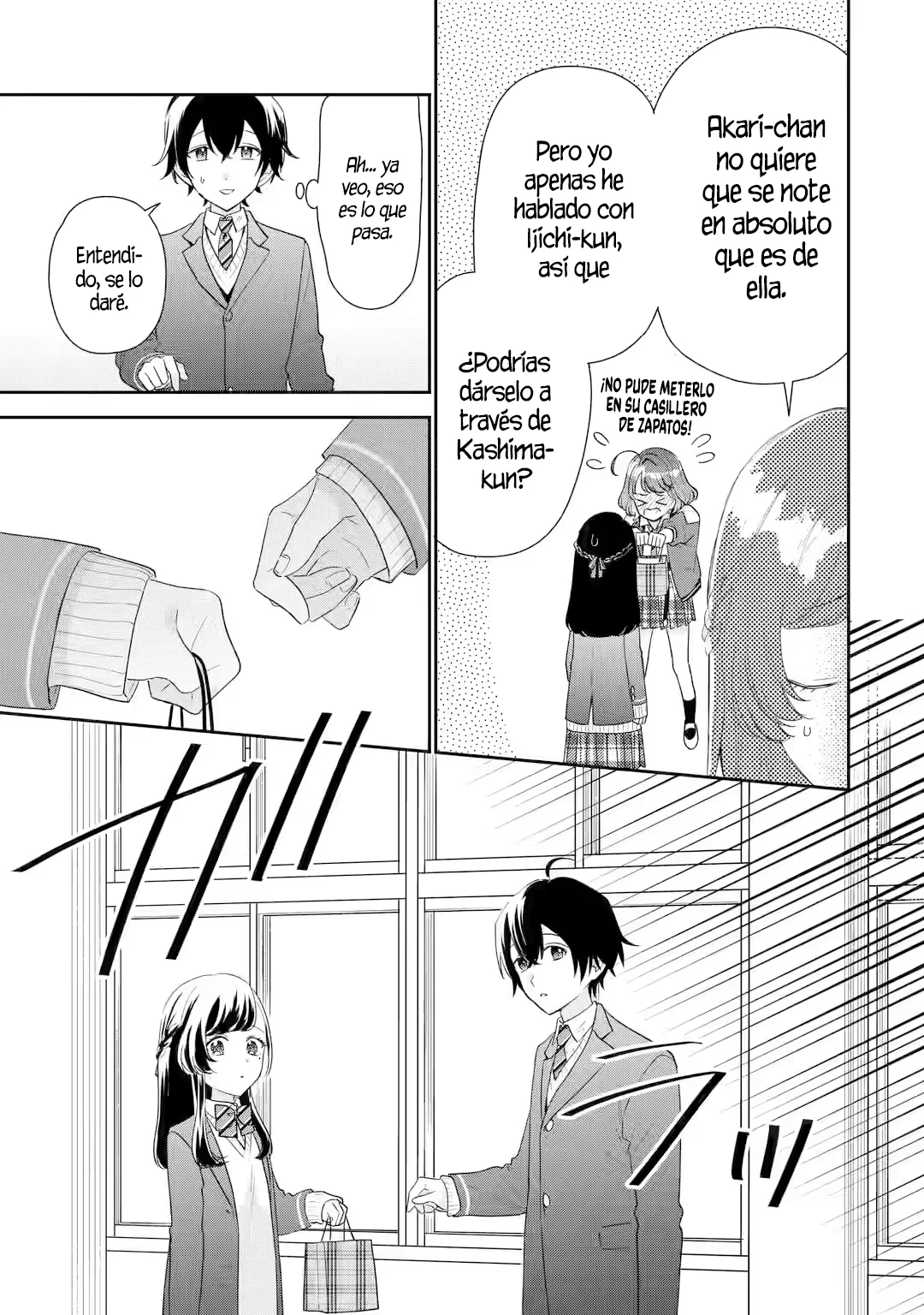 Keiken zumi na Kimi to Keiken Zero na ore ga Otsukiai Suru Hanashi Capítulo 32.1 - Page 8