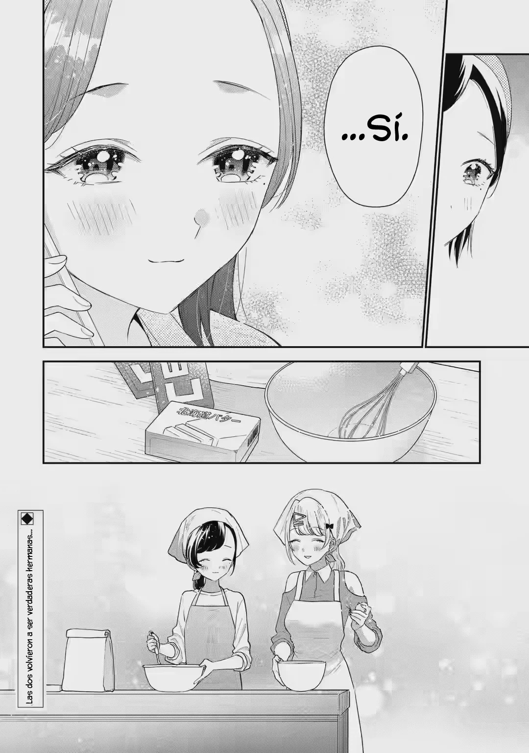 Keiken zumi na Kimi to Keiken Zero na ore ga Otsukiai Suru Hanashi Capítulo 32.2 - Page 13