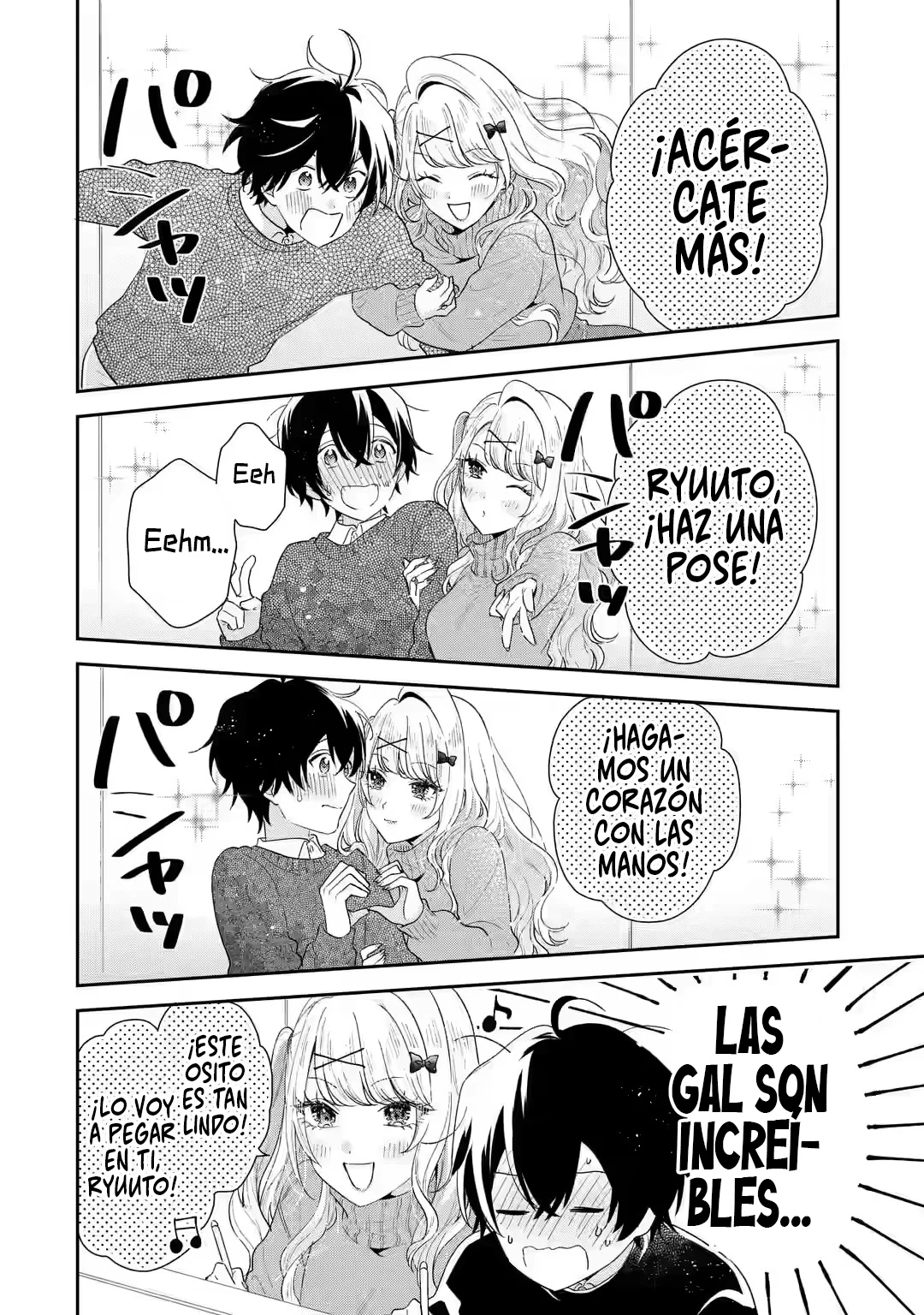 Keiken zumi na Kimi to Keiken Zero na ore ga Otsukiai Suru Hanashi Capítulo 33.2 - Page 13