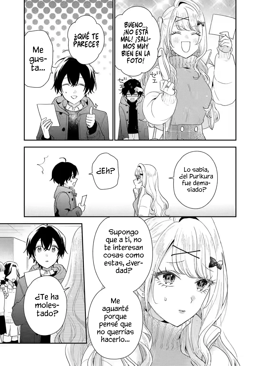 Keiken zumi na Kimi to Keiken Zero na ore ga Otsukiai Suru Hanashi Capítulo 33.2 - Page 14