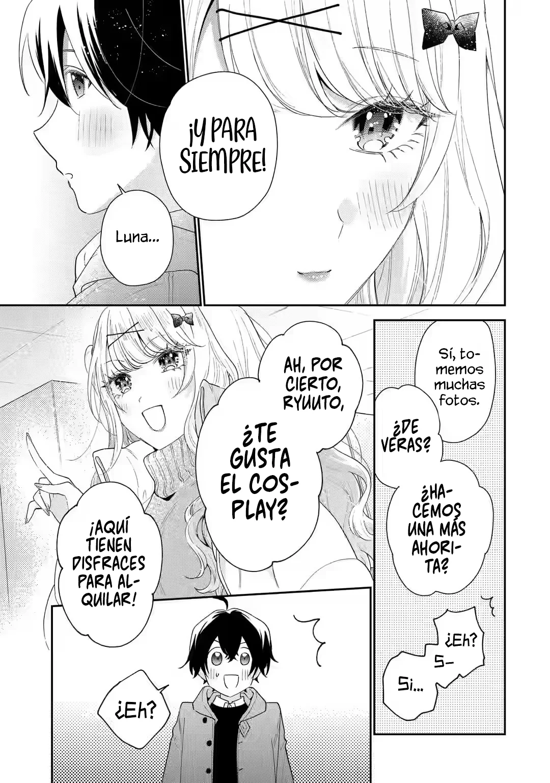 Keiken zumi na Kimi to Keiken Zero na ore ga Otsukiai Suru Hanashi Capítulo 33.2 - Page 16