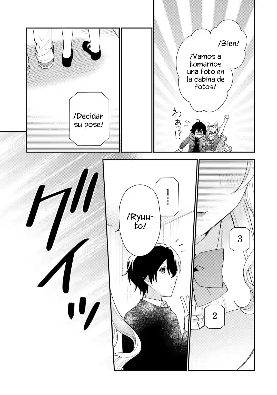 Keiken zumi na Kimi to Keiken Zero na ore ga Otsukiai Suru Hanashi Capítulo 33.3 - Page 7
