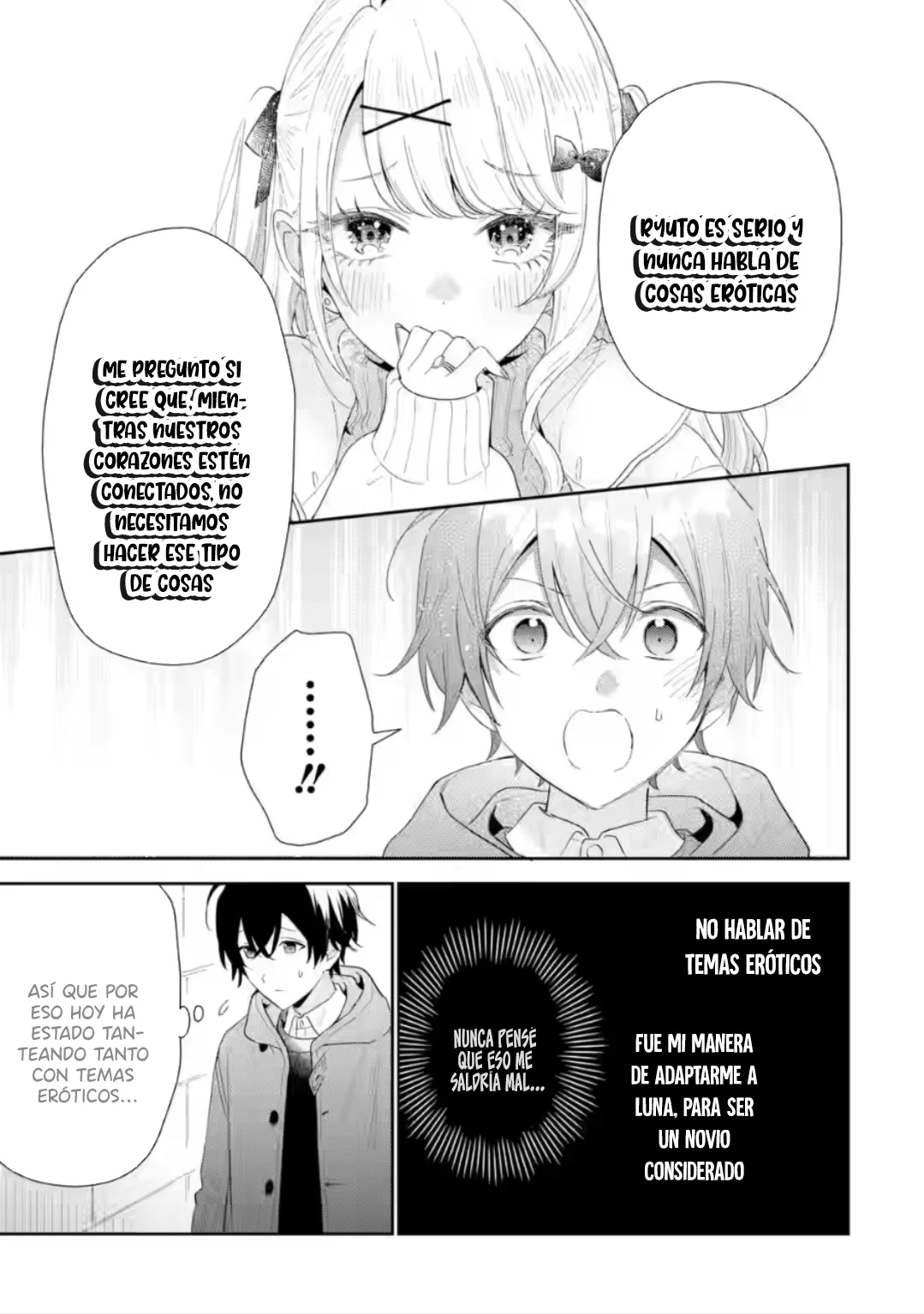 Keiken zumi na Kimi to Keiken Zero na ore ga Otsukiai Suru Hanashi Capítulo 34.1 - Page 11