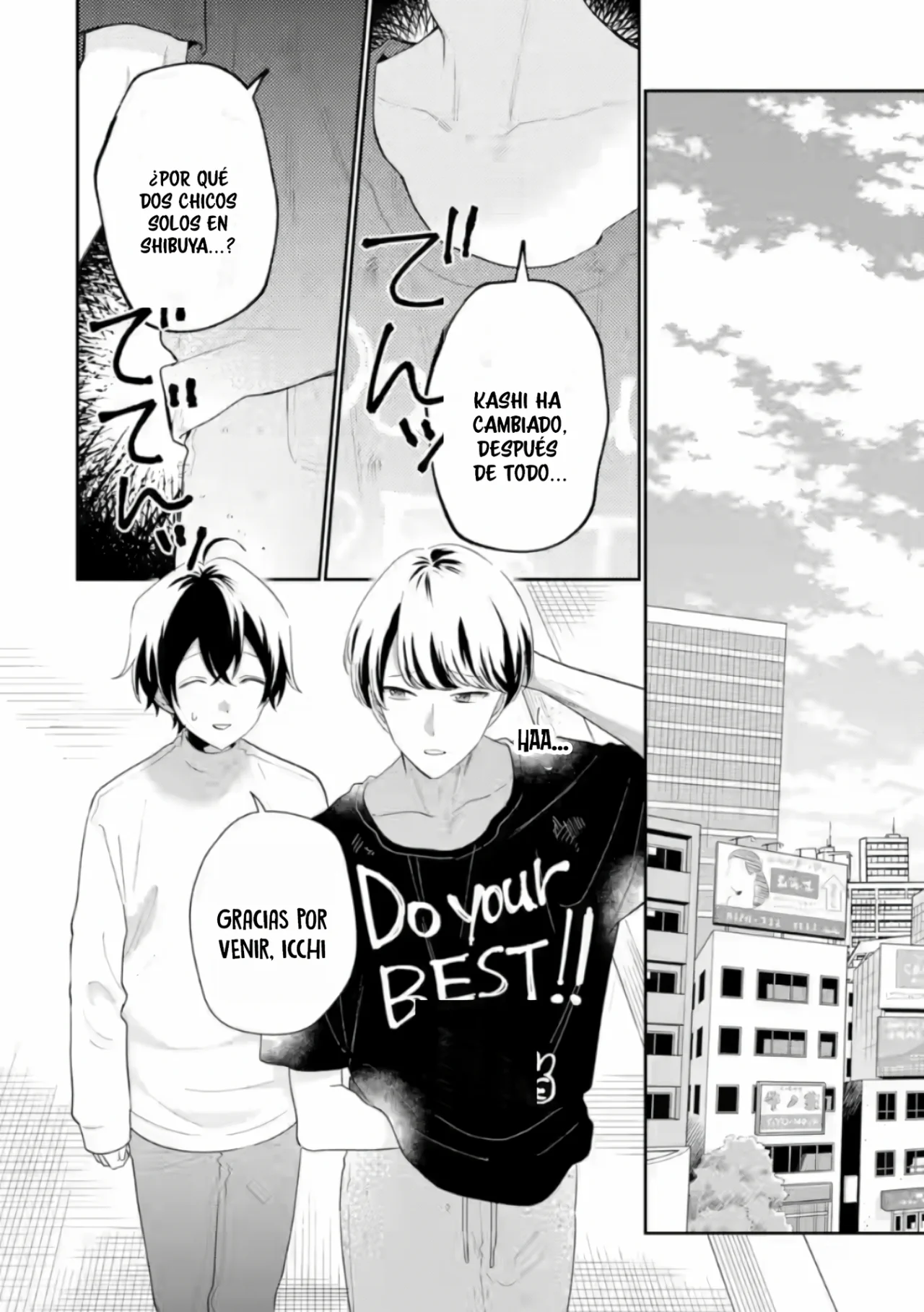 Keiken zumi na Kimi to Keiken Zero na ore ga Otsukiai Suru Hanashi Capítulo 34.3 - Page 8