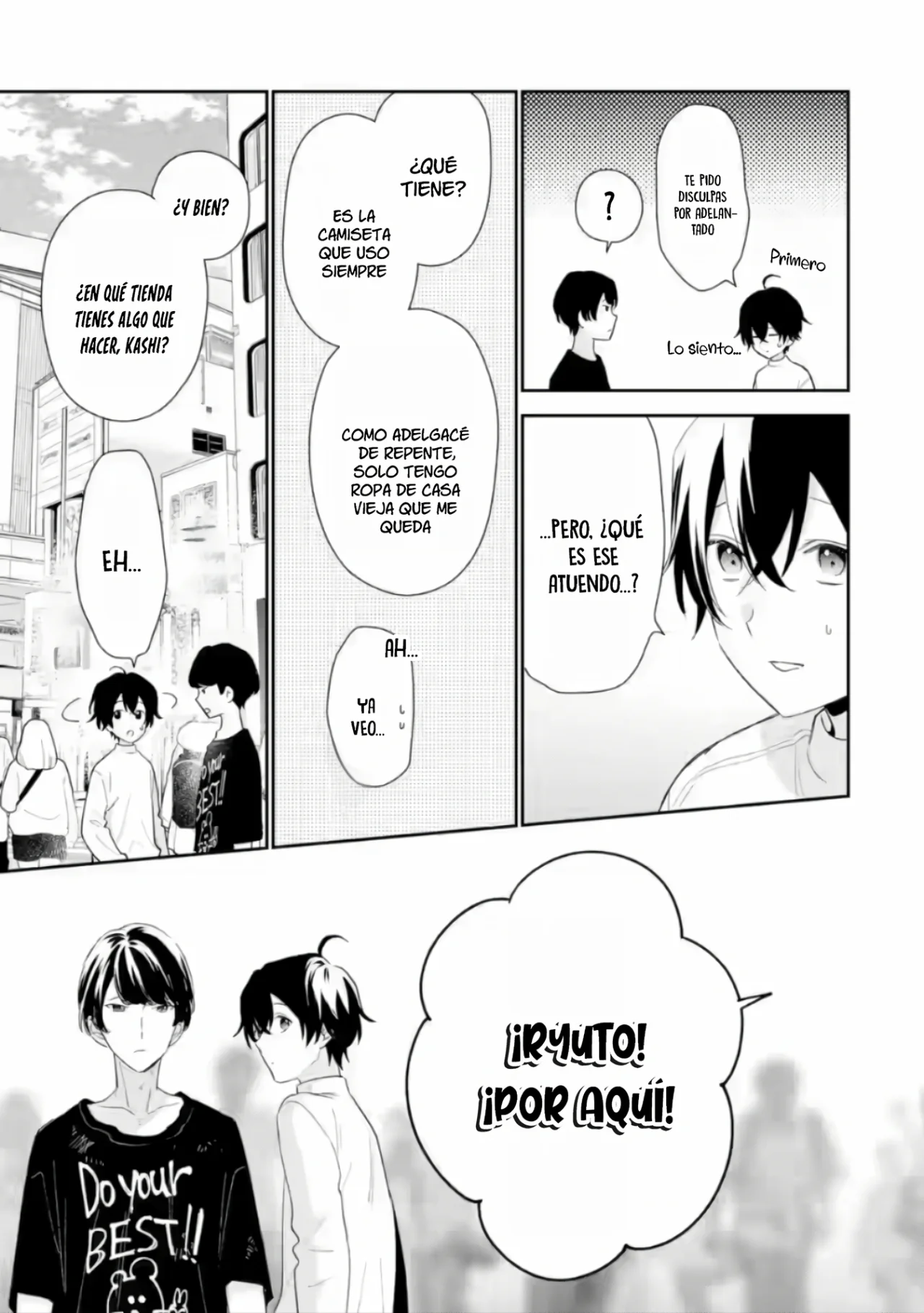 Keiken zumi na Kimi to Keiken Zero na ore ga Otsukiai Suru Hanashi Capítulo 34.3 - Page 9