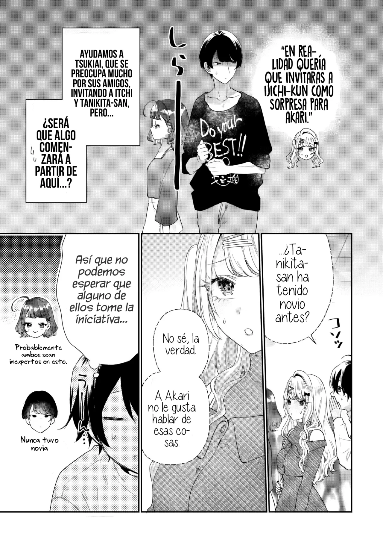 Keiken zumi na Kimi to Keiken Zero na ore ga Otsukiai Suru Hanashi Capítulo 35.1 - Page 5