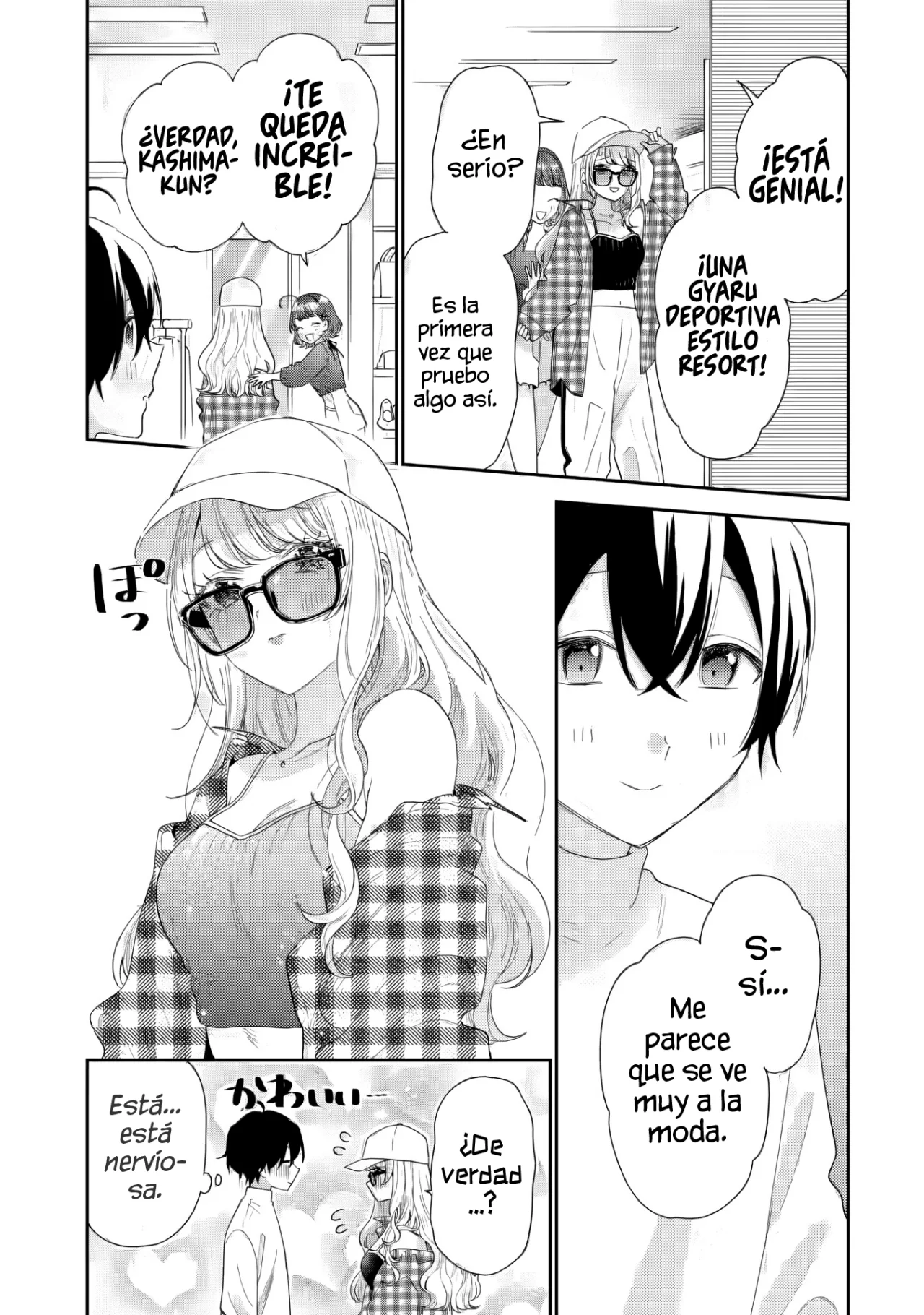 Keiken zumi na Kimi to Keiken Zero na ore ga Otsukiai Suru Hanashi Capítulo 35.1 - Page 7