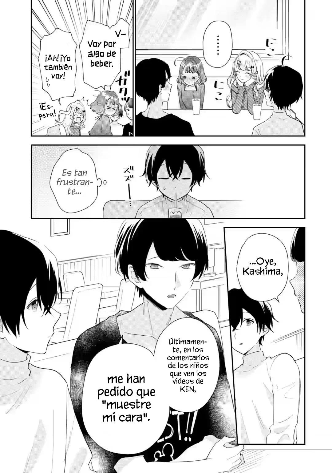 Keiken zumi na Kimi to Keiken Zero na ore ga Otsukiai Suru Hanashi Capítulo 35.2 - Page 7
