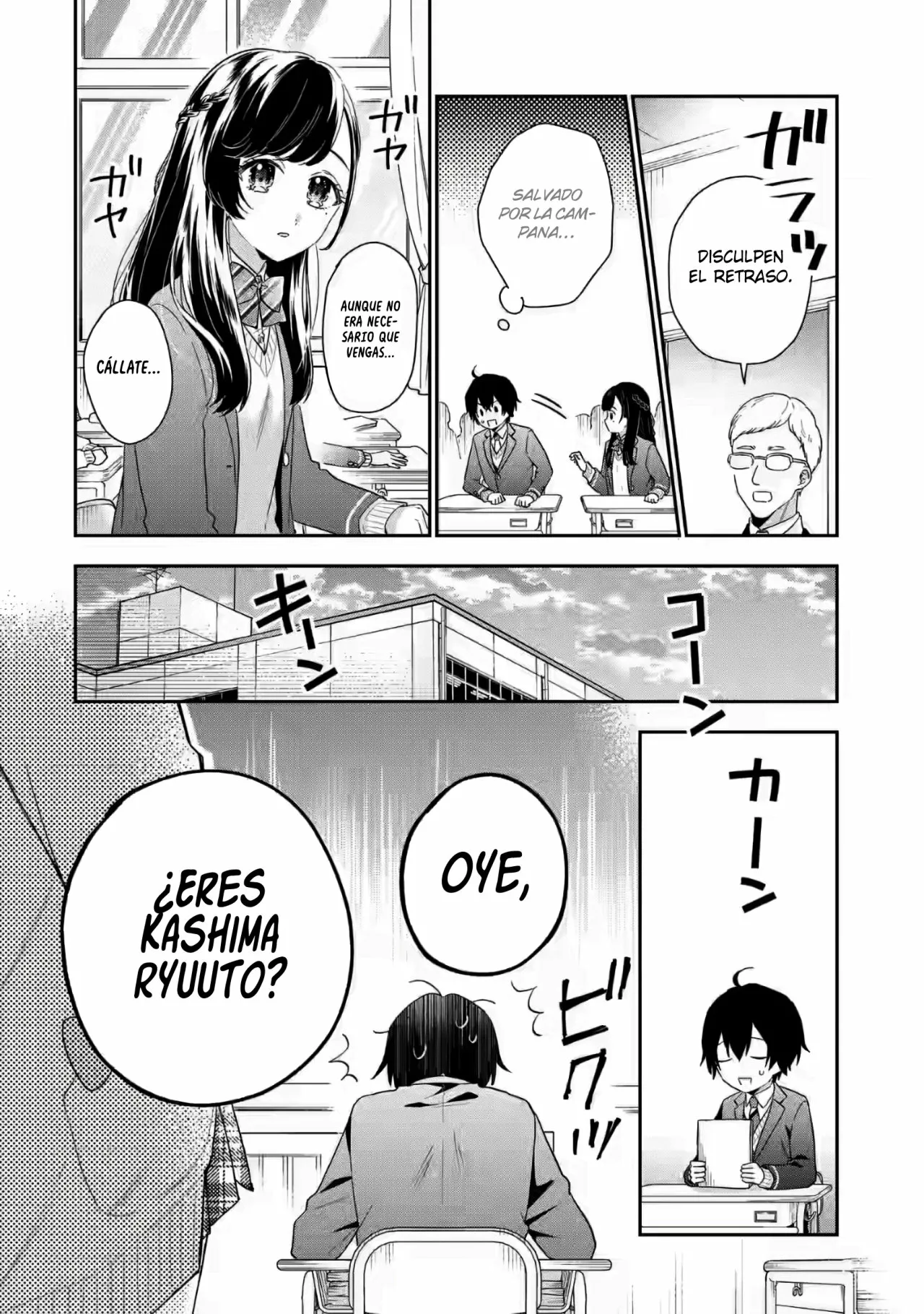 Keiken zumi na Kimi to Keiken Zero na ore ga Otsukiai Suru Hanashi Capítulo 4.1 - Page 12