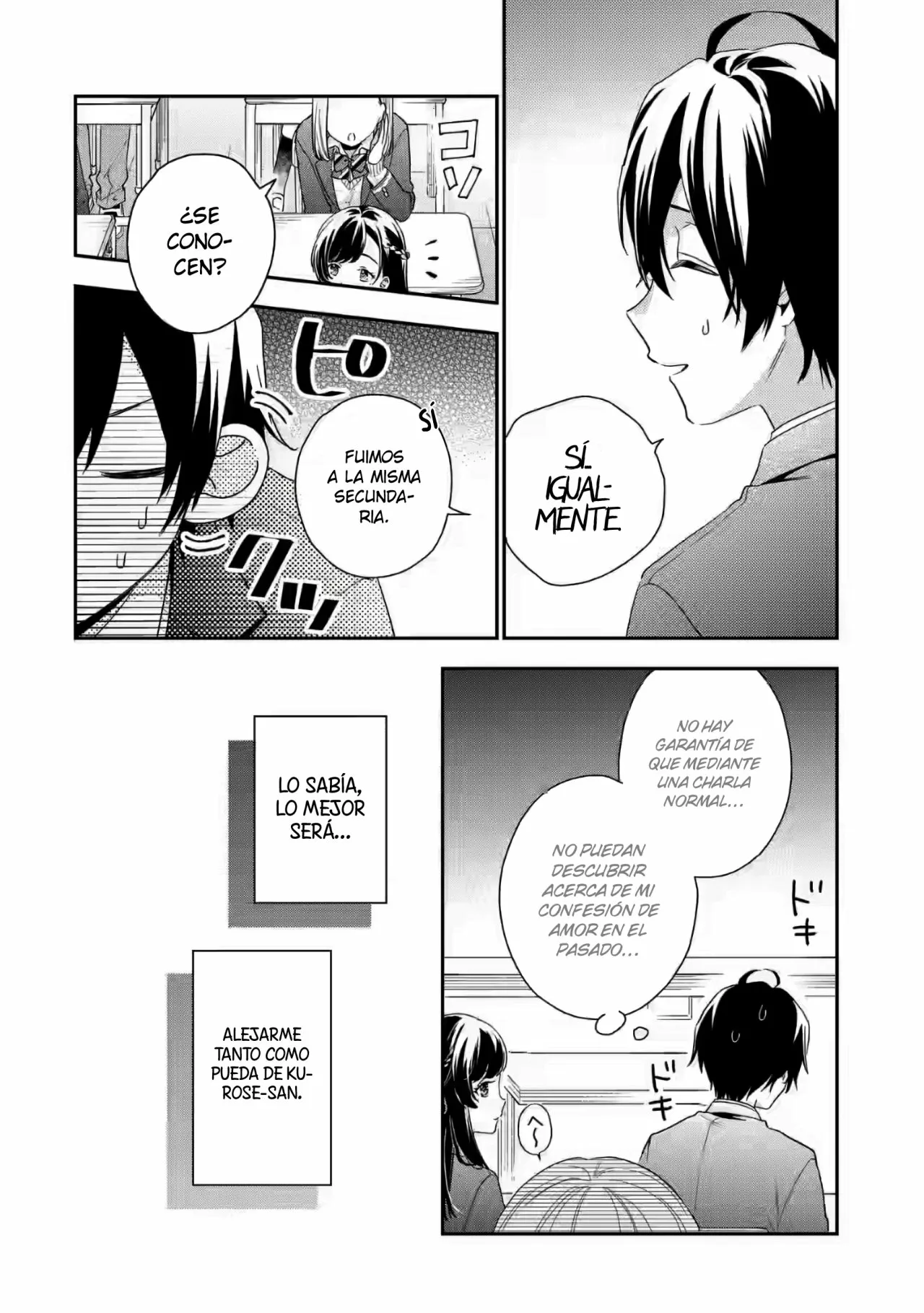 Keiken zumi na Kimi to Keiken Zero na ore ga Otsukiai Suru Hanashi Capítulo 4.1 - Page 6