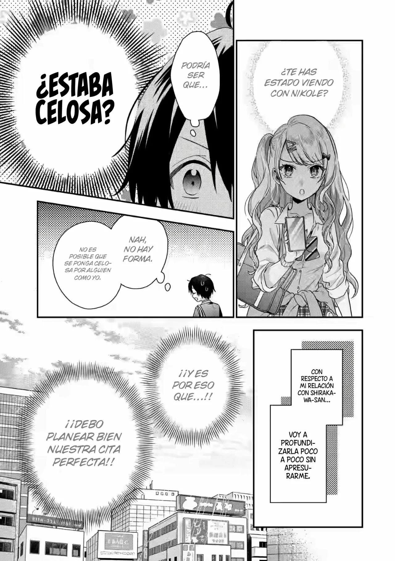Keiken zumi na Kimi to Keiken Zero na ore ga Otsukiai Suru Hanashi Capítulo 4.2 - Page 11