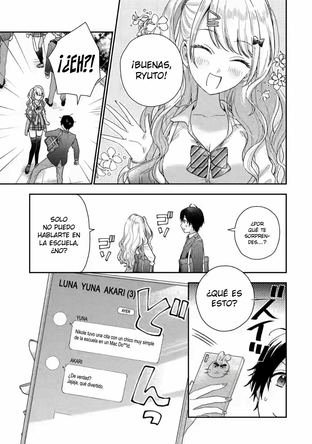 Keiken zumi na Kimi to Keiken Zero na ore ga Otsukiai Suru Hanashi Capítulo 4.2 - Page 7