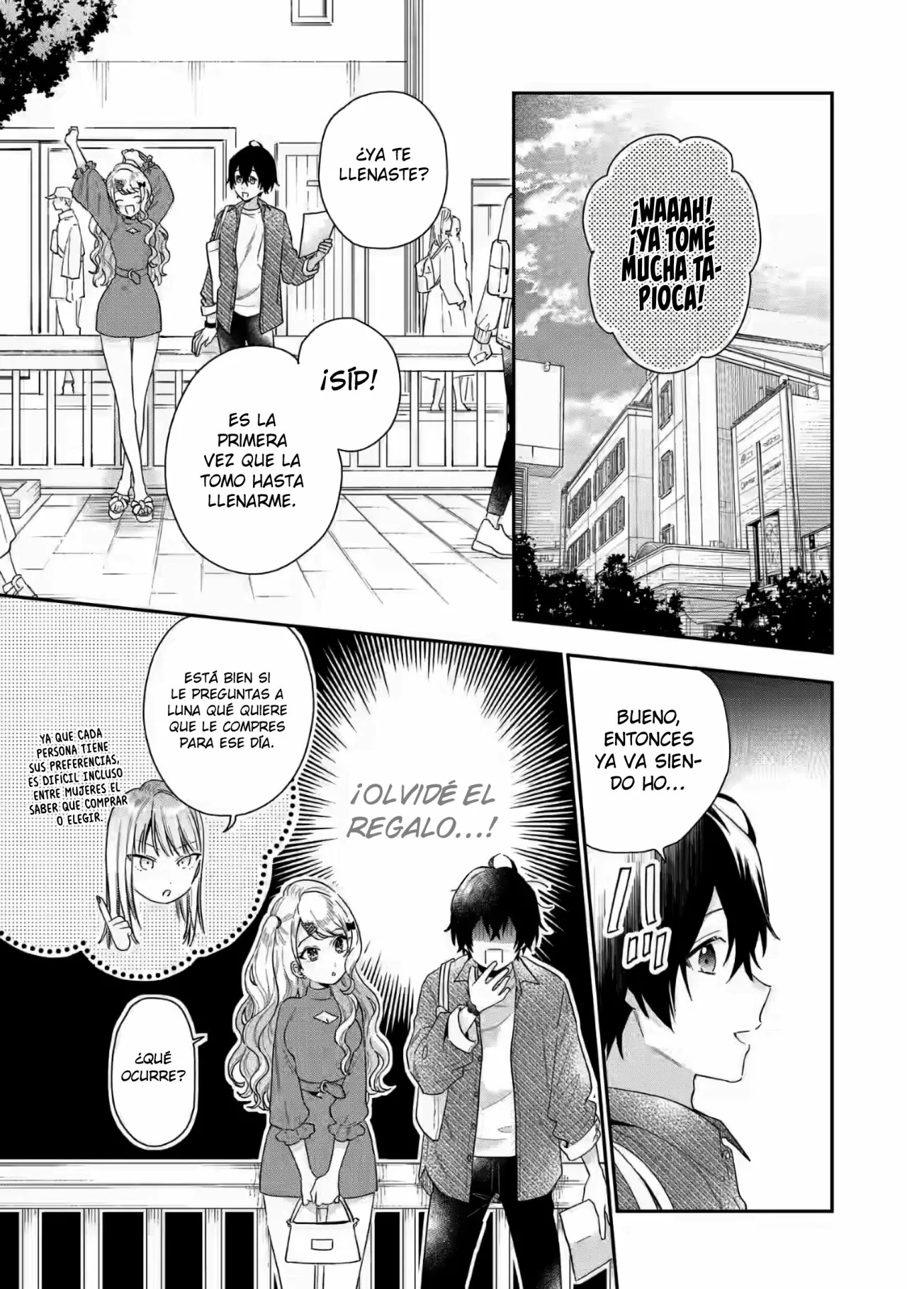 Keiken zumi na Kimi to Keiken Zero na ore ga Otsukiai Suru Hanashi Capítulo 4.3 - Page 13