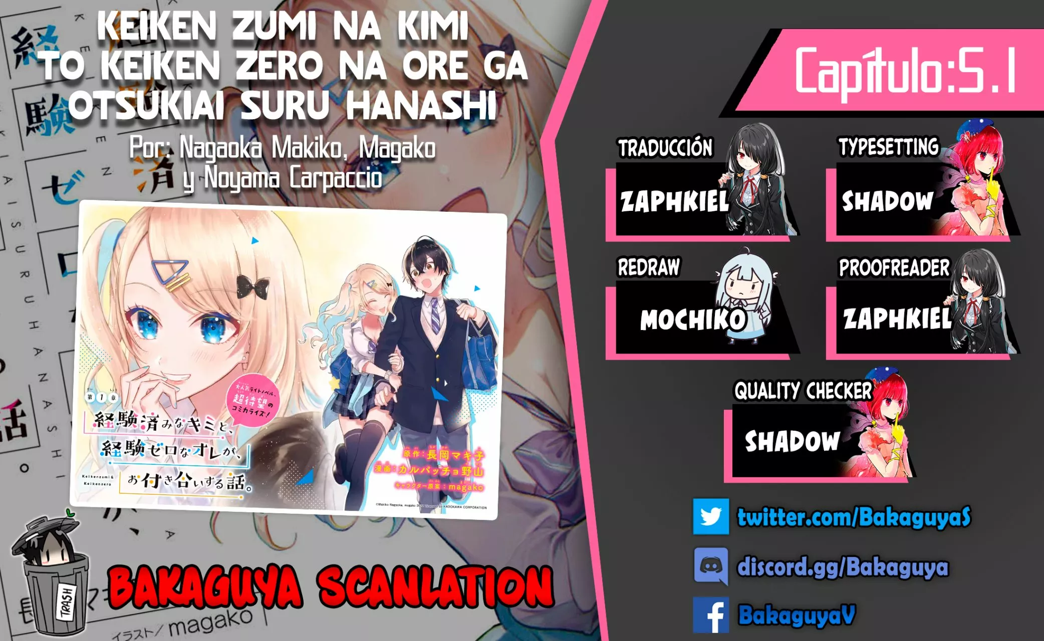 Keiken zumi na Kimi to Keiken Zero na ore ga Otsukiai Suru Hanashi Capítulo 5.1 - Page 1