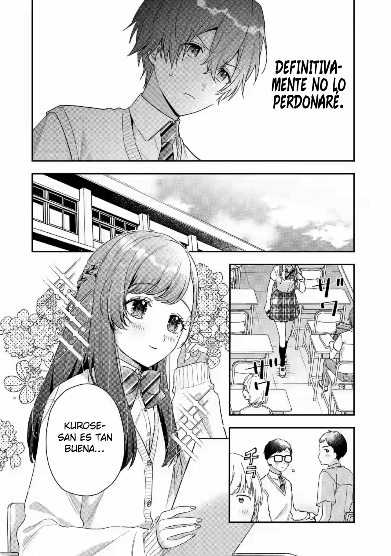 Keiken zumi na Kimi to Keiken Zero na ore ga Otsukiai Suru Hanashi Capítulo 5.1 - Page 19