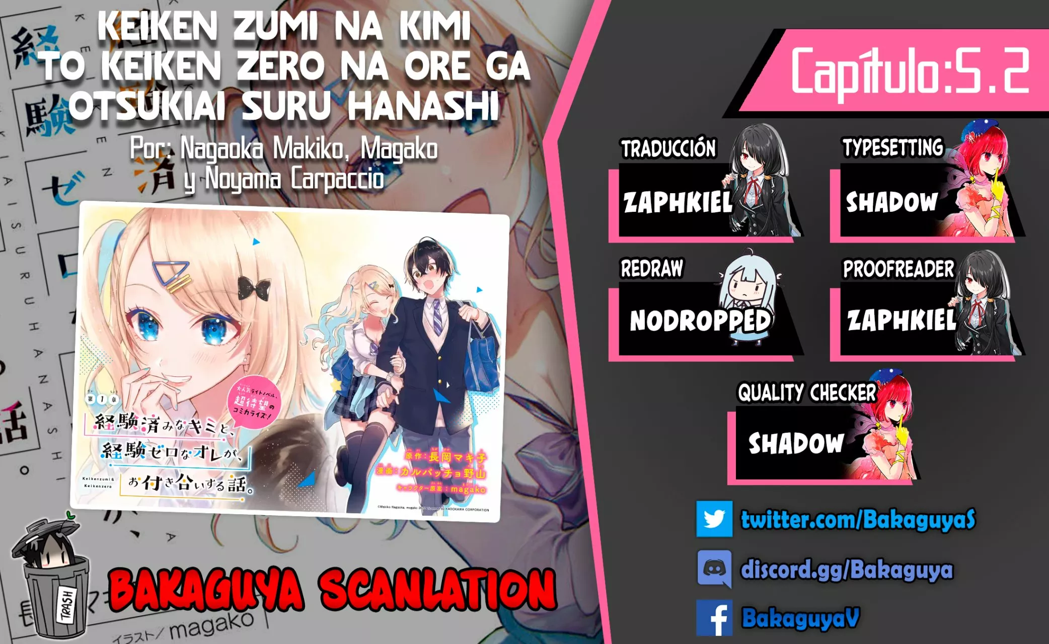 Keiken zumi na Kimi to Keiken Zero na ore ga Otsukiai Suru Hanashi Capítulo 5.2 - Page 1