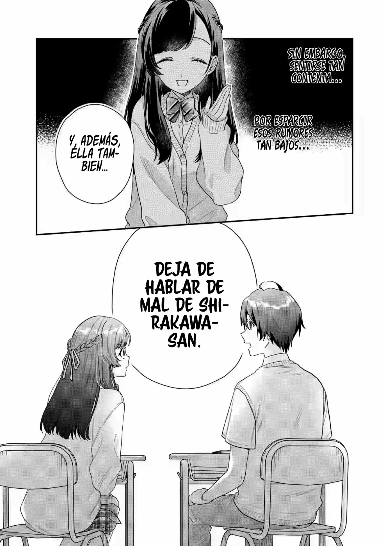 Keiken zumi na Kimi to Keiken Zero na ore ga Otsukiai Suru Hanashi Capítulo 5.2 - Page 13