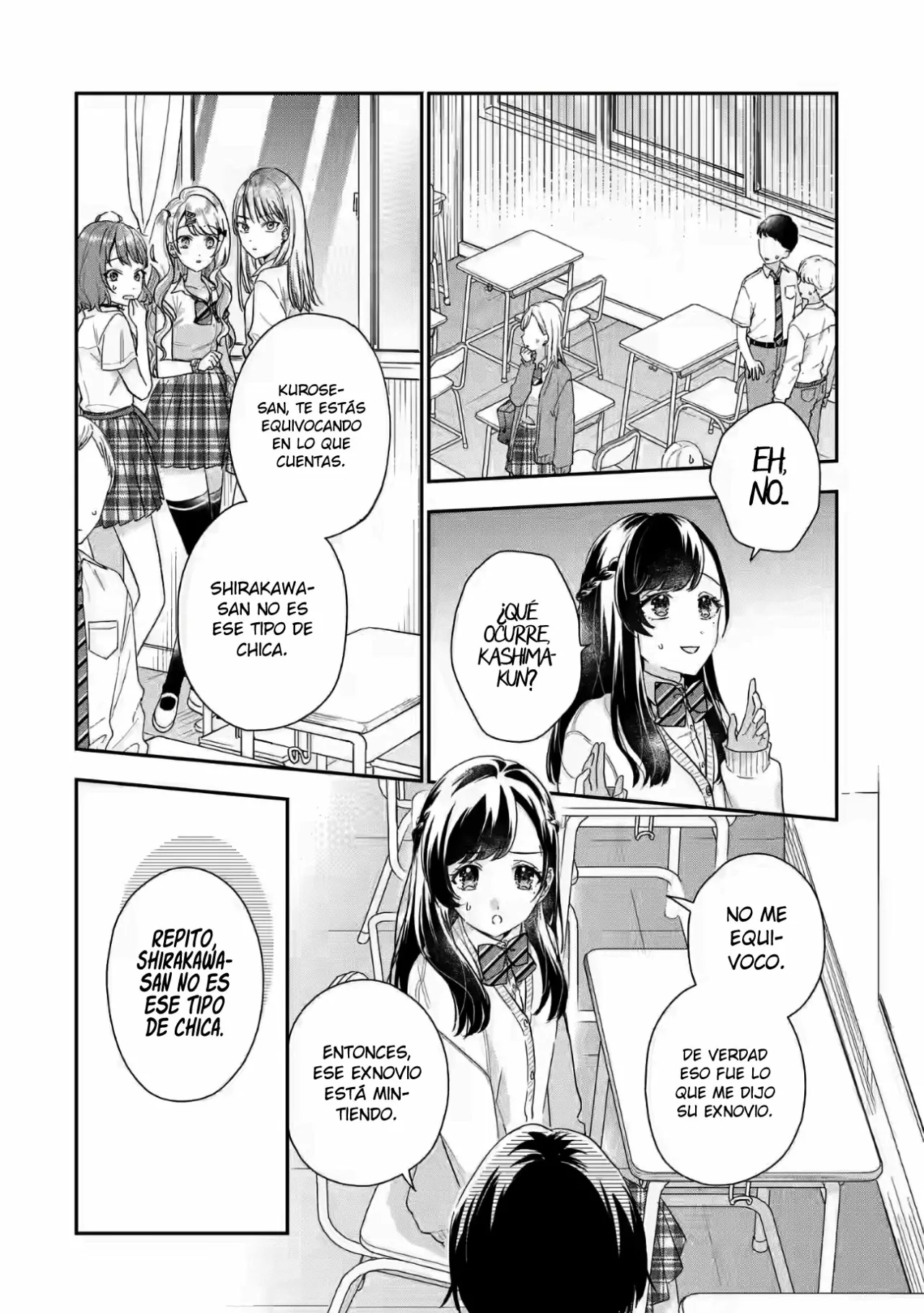 Keiken zumi na Kimi to Keiken Zero na ore ga Otsukiai Suru Hanashi Capítulo 5.2 - Page 14