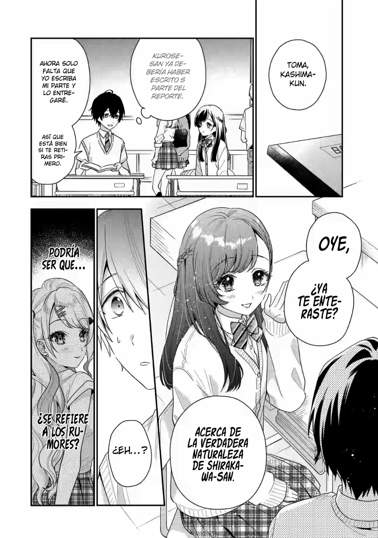 Keiken zumi na Kimi to Keiken Zero na ore ga Otsukiai Suru Hanashi Capítulo 5.2 - Page 8