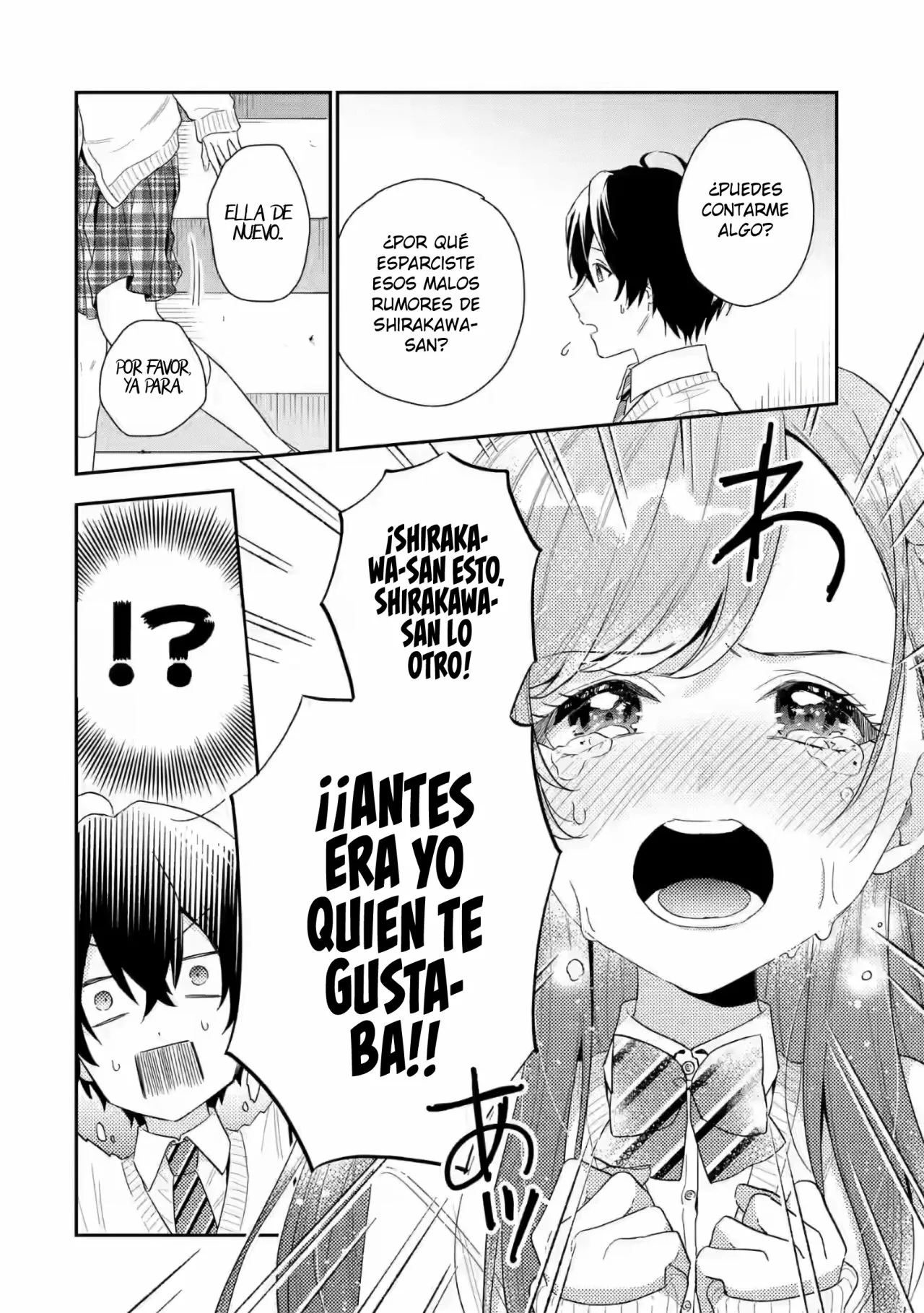 Keiken zumi na Kimi to Keiken Zero na ore ga Otsukiai Suru Hanashi Capítulo 6.1 - Page 10