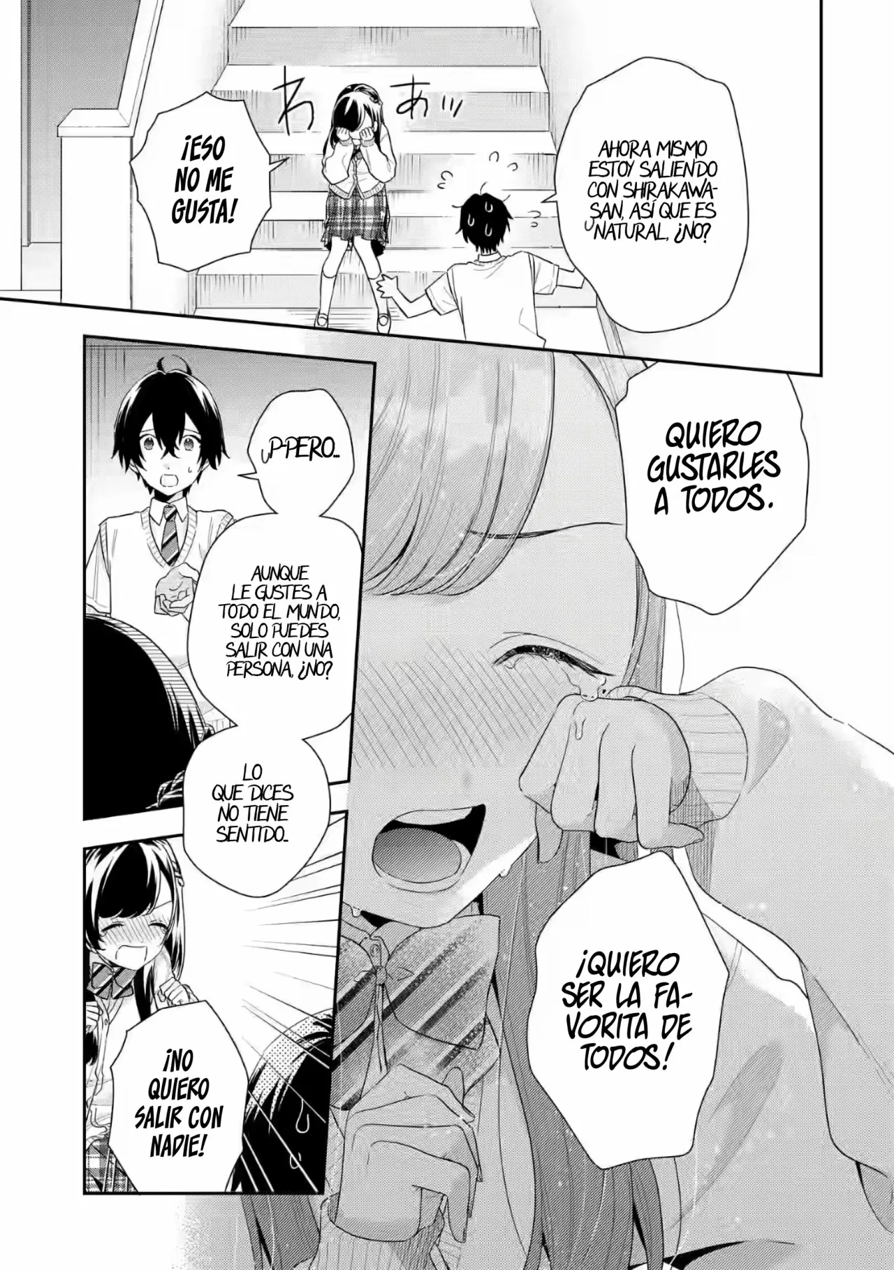Keiken zumi na Kimi to Keiken Zero na ore ga Otsukiai Suru Hanashi Capítulo 6.1 - Page 11