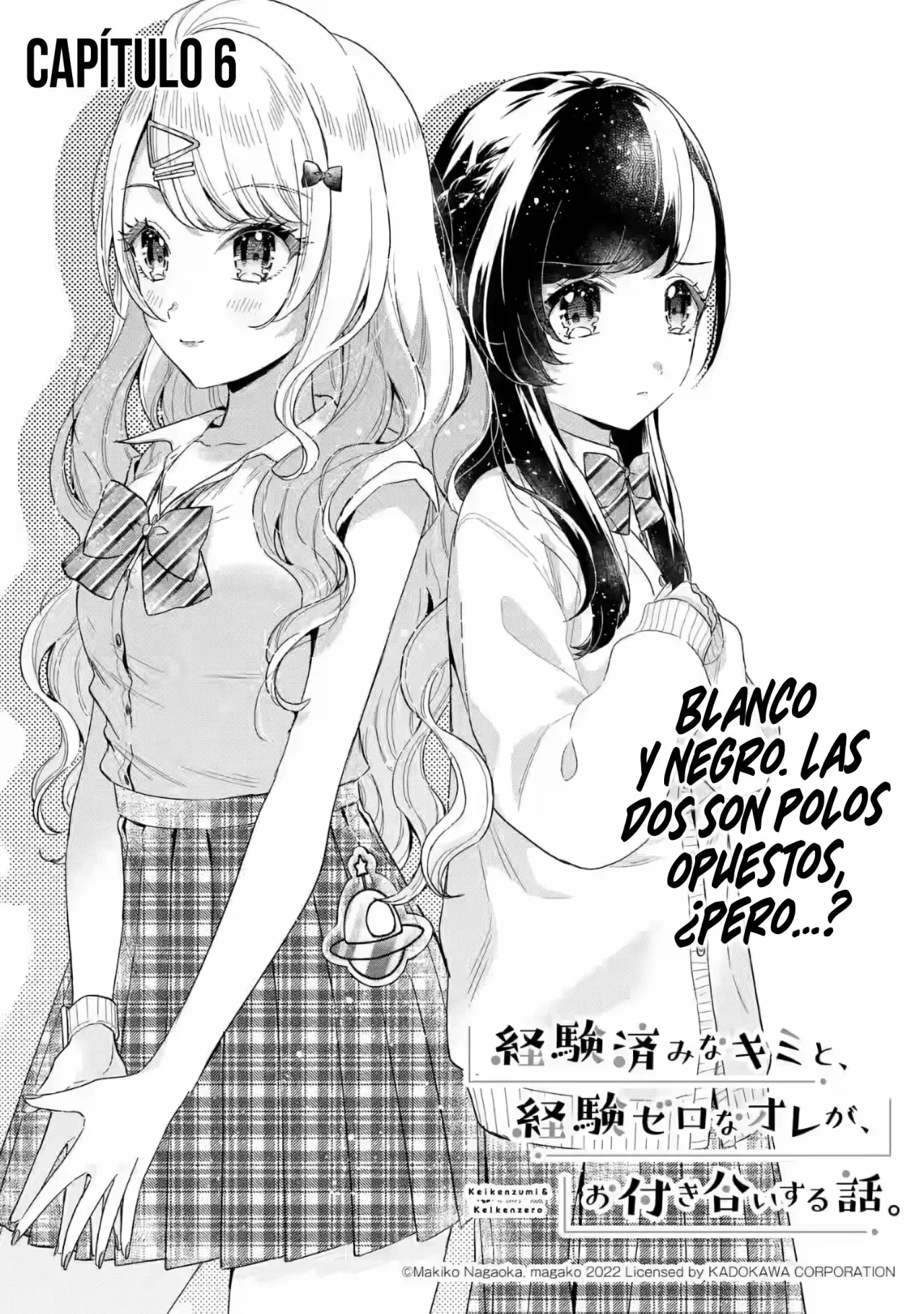 Keiken zumi na Kimi to Keiken Zero na ore ga Otsukiai Suru Hanashi Capítulo 6.1 - Page 3
