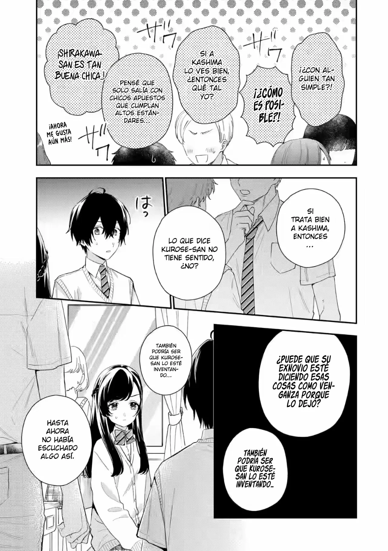Keiken zumi na Kimi to Keiken Zero na ore ga Otsukiai Suru Hanashi Capítulo 6.1 - Page 5