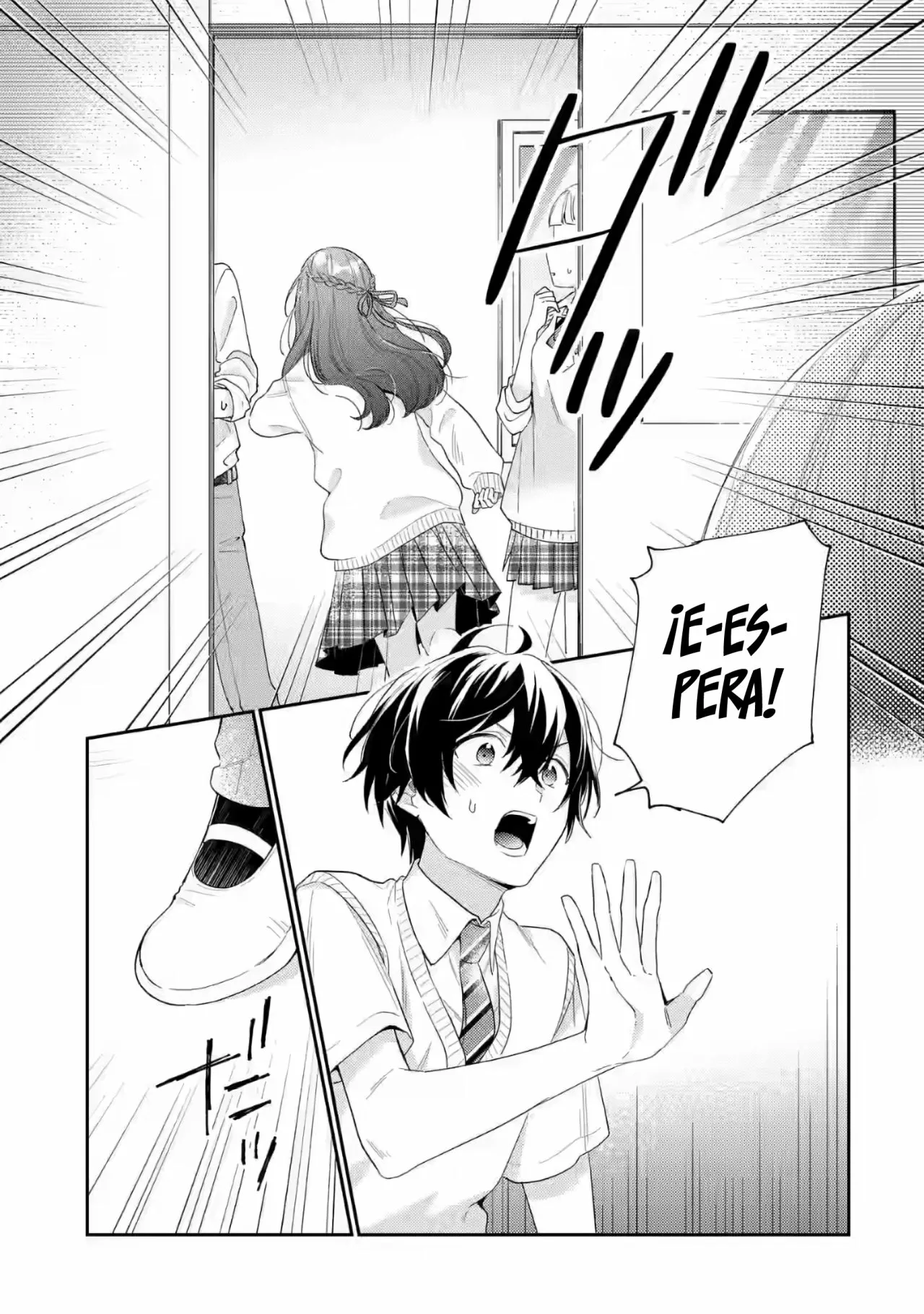 Keiken zumi na Kimi to Keiken Zero na ore ga Otsukiai Suru Hanashi Capítulo 6.1 - Page 7