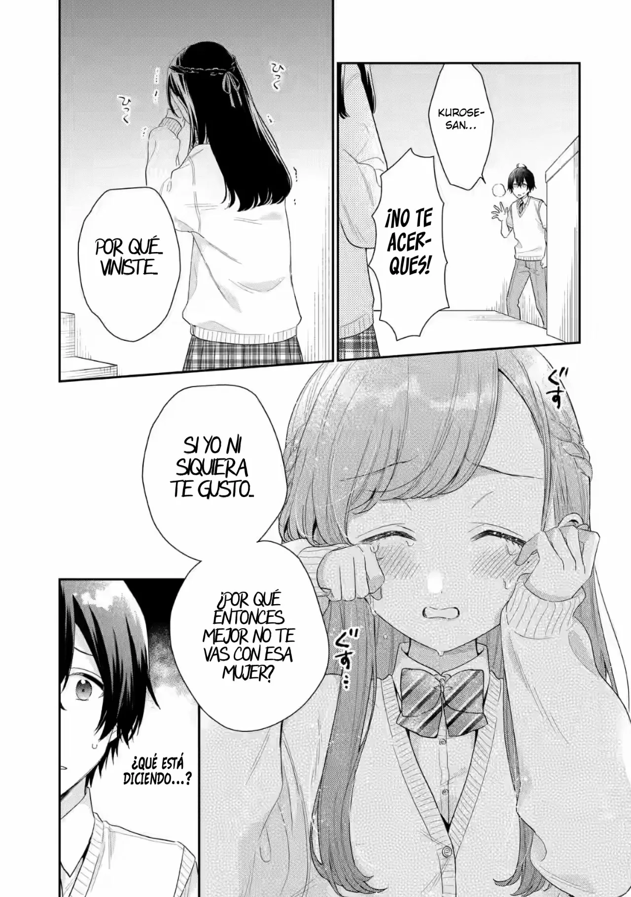 Keiken zumi na Kimi to Keiken Zero na ore ga Otsukiai Suru Hanashi Capítulo 6.1 - Page 9