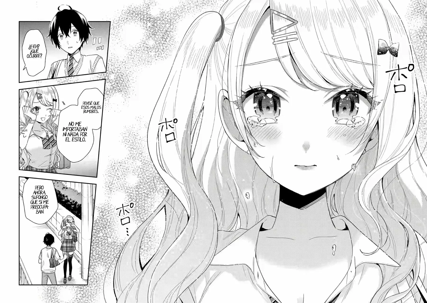 Keiken zumi na Kimi to Keiken Zero na ore ga Otsukiai Suru Hanashi Capítulo 6.2 - Page 13
