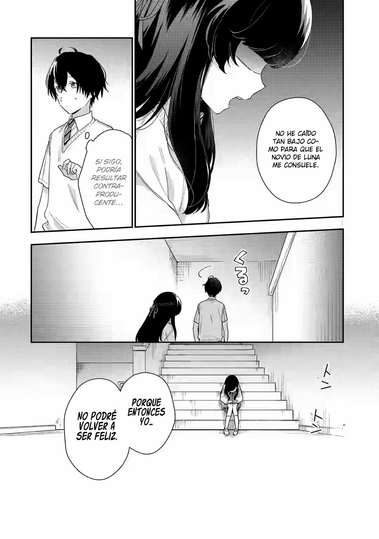 Keiken zumi na Kimi to Keiken Zero na ore ga Otsukiai Suru Hanashi Capítulo 6.2 - Page 7