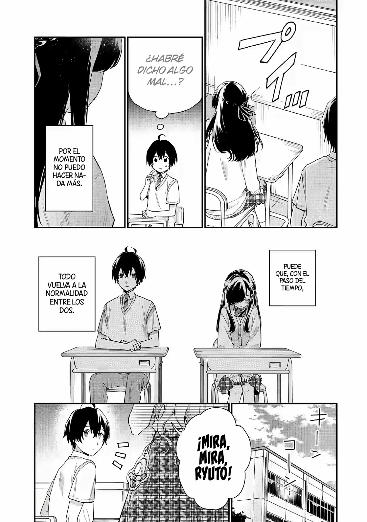 Keiken zumi na Kimi to Keiken Zero na ore ga Otsukiai Suru Hanashi Capítulo 7.1 - Page 11