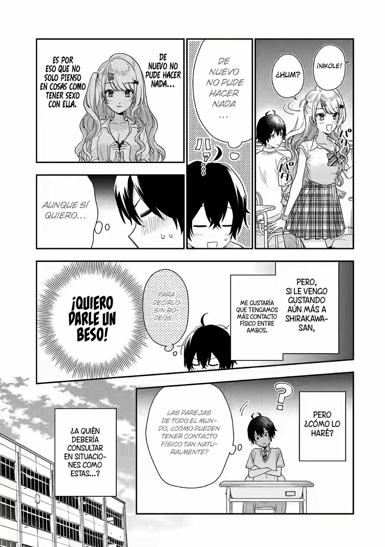 Keiken zumi na Kimi to Keiken Zero na ore ga Otsukiai Suru Hanashi Capítulo 7.1 - Page 13