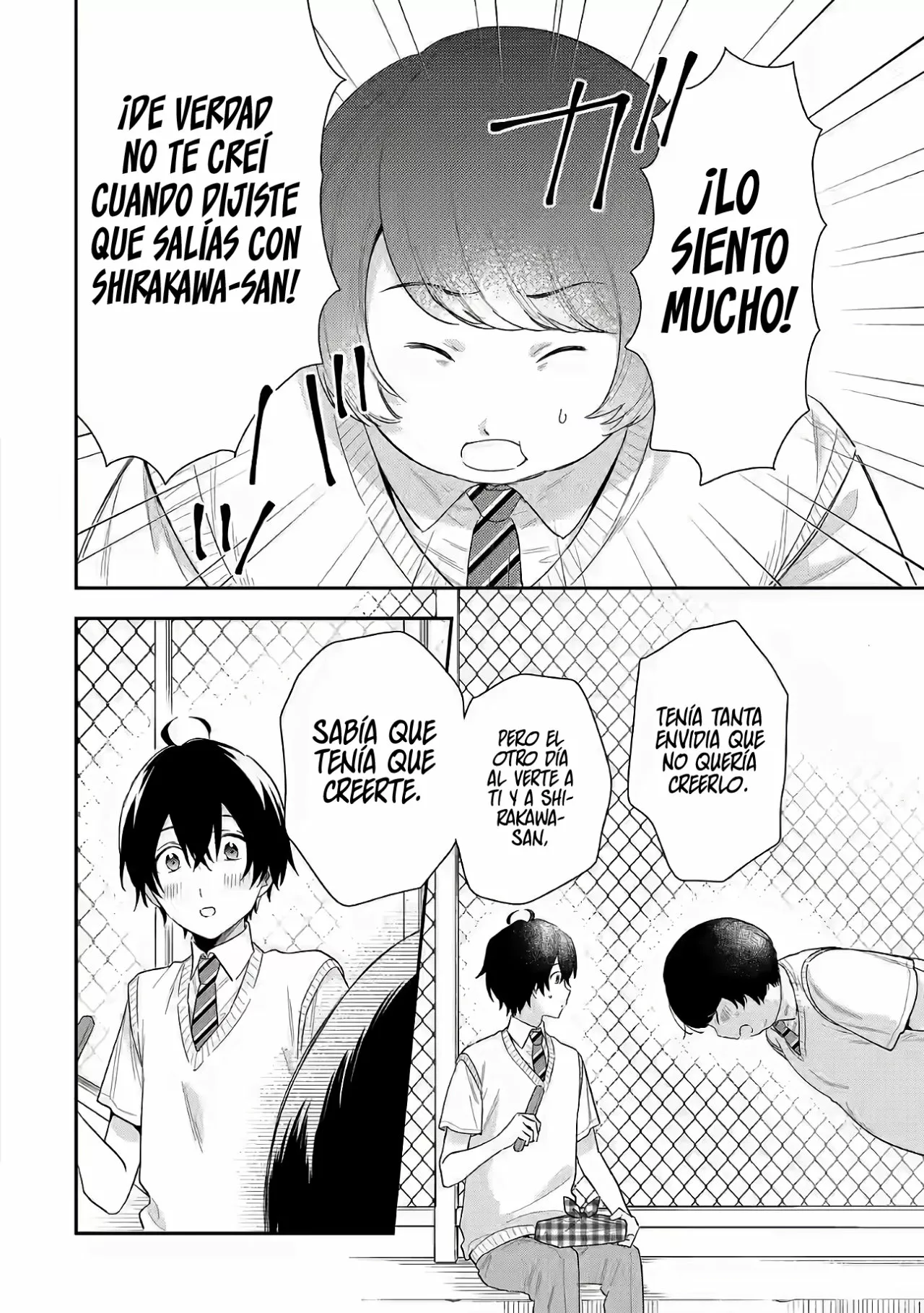 Keiken zumi na Kimi to Keiken Zero na ore ga Otsukiai Suru Hanashi Capítulo 7.1 - Page 14