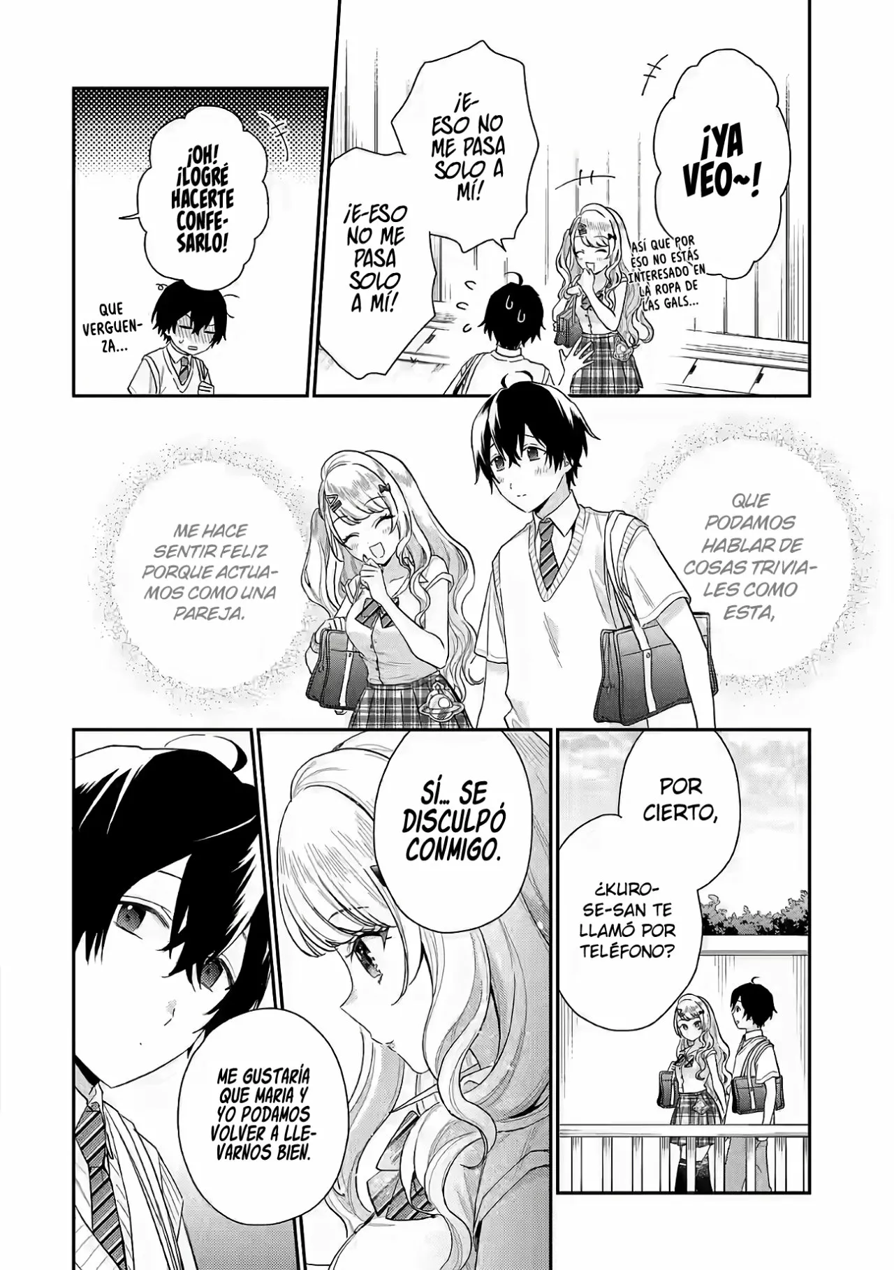 Keiken zumi na Kimi to Keiken Zero na ore ga Otsukiai Suru Hanashi Capítulo 7.1 - Page 22