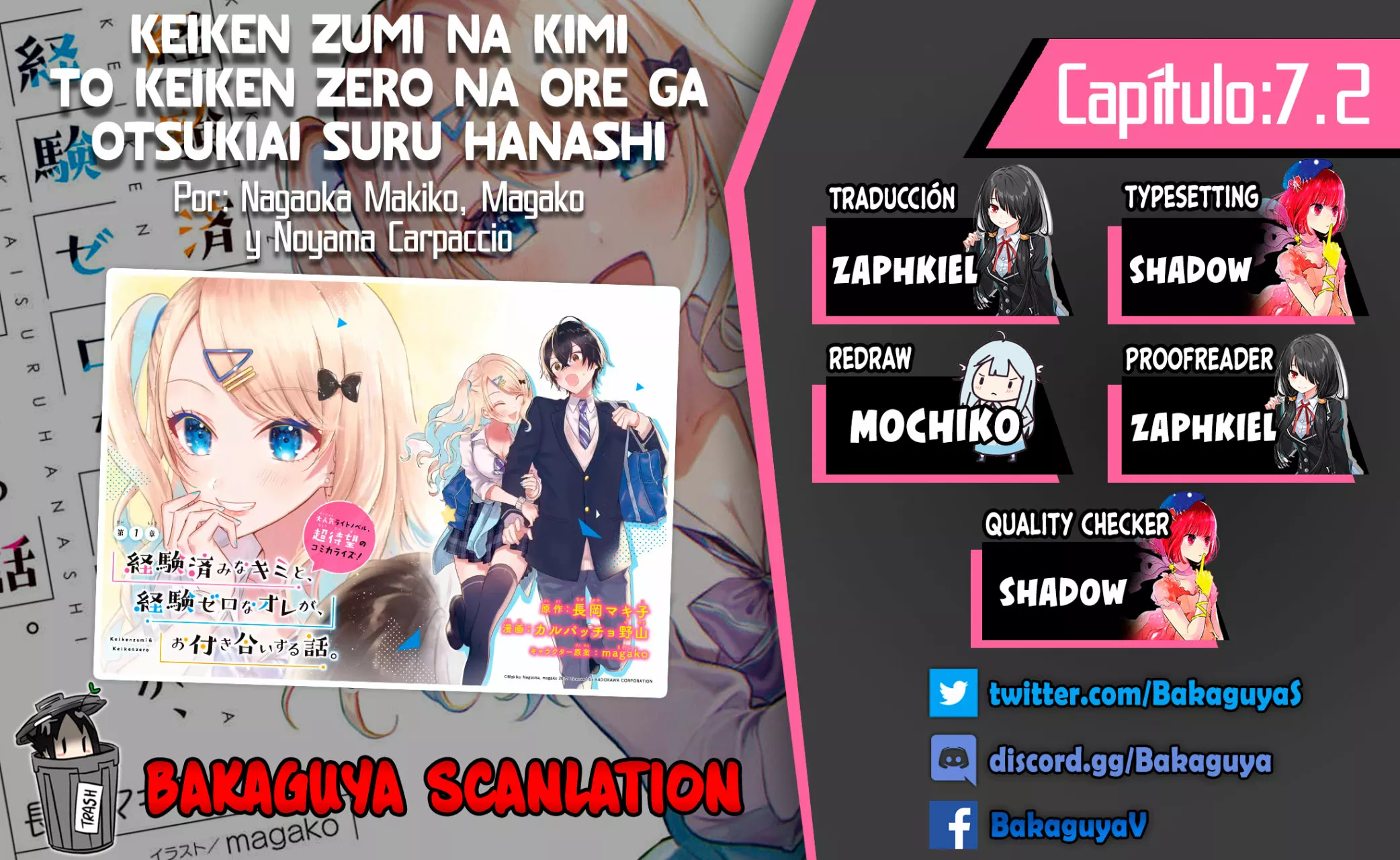 Keiken zumi na Kimi to Keiken Zero na ore ga Otsukiai Suru Hanashi Capítulo 7.2 - Page 1