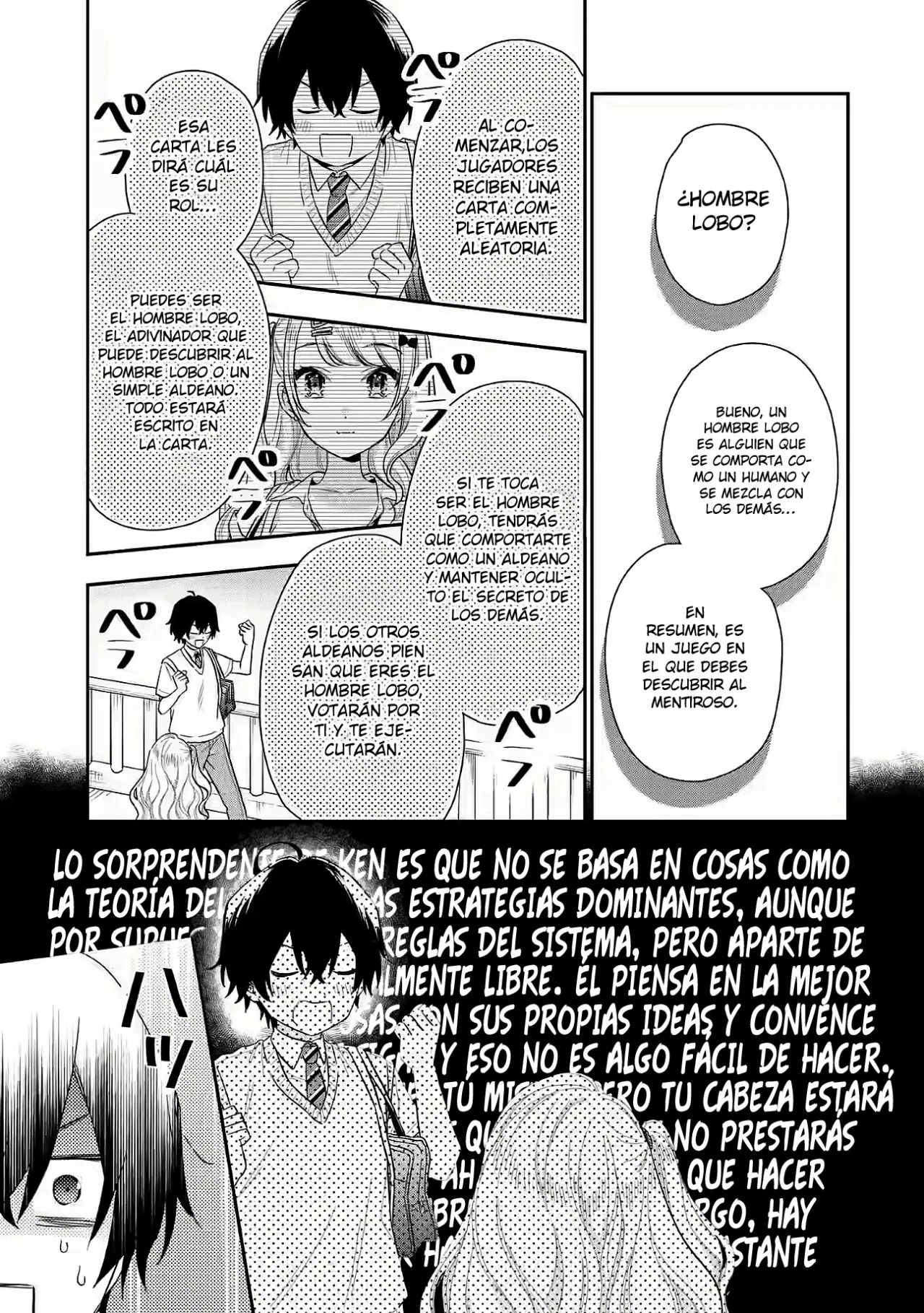 Keiken zumi na Kimi to Keiken Zero na ore ga Otsukiai Suru Hanashi Capítulo 7.2 - Page 10