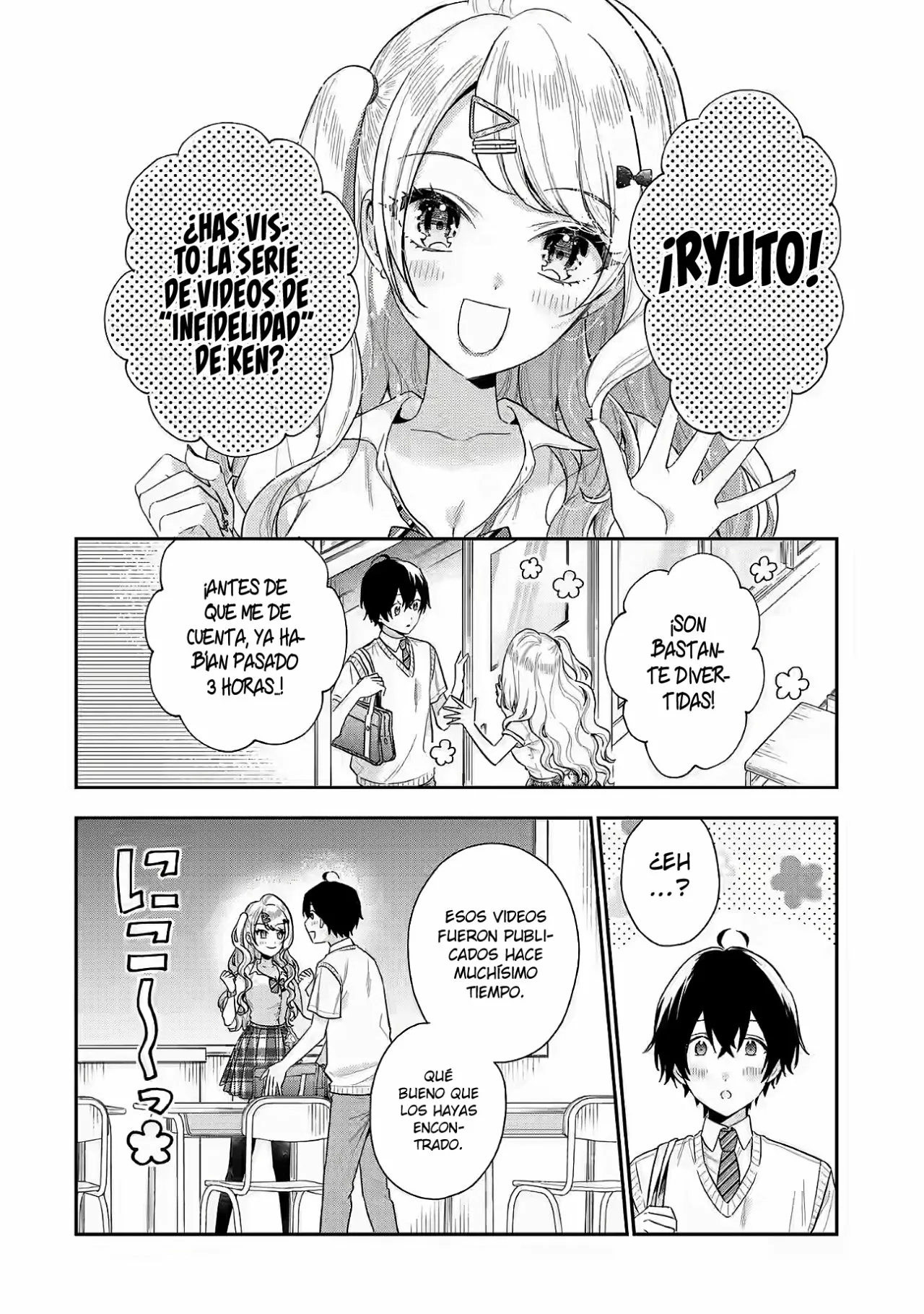 Keiken zumi na Kimi to Keiken Zero na ore ga Otsukiai Suru Hanashi Capítulo 7.2 - Page 17