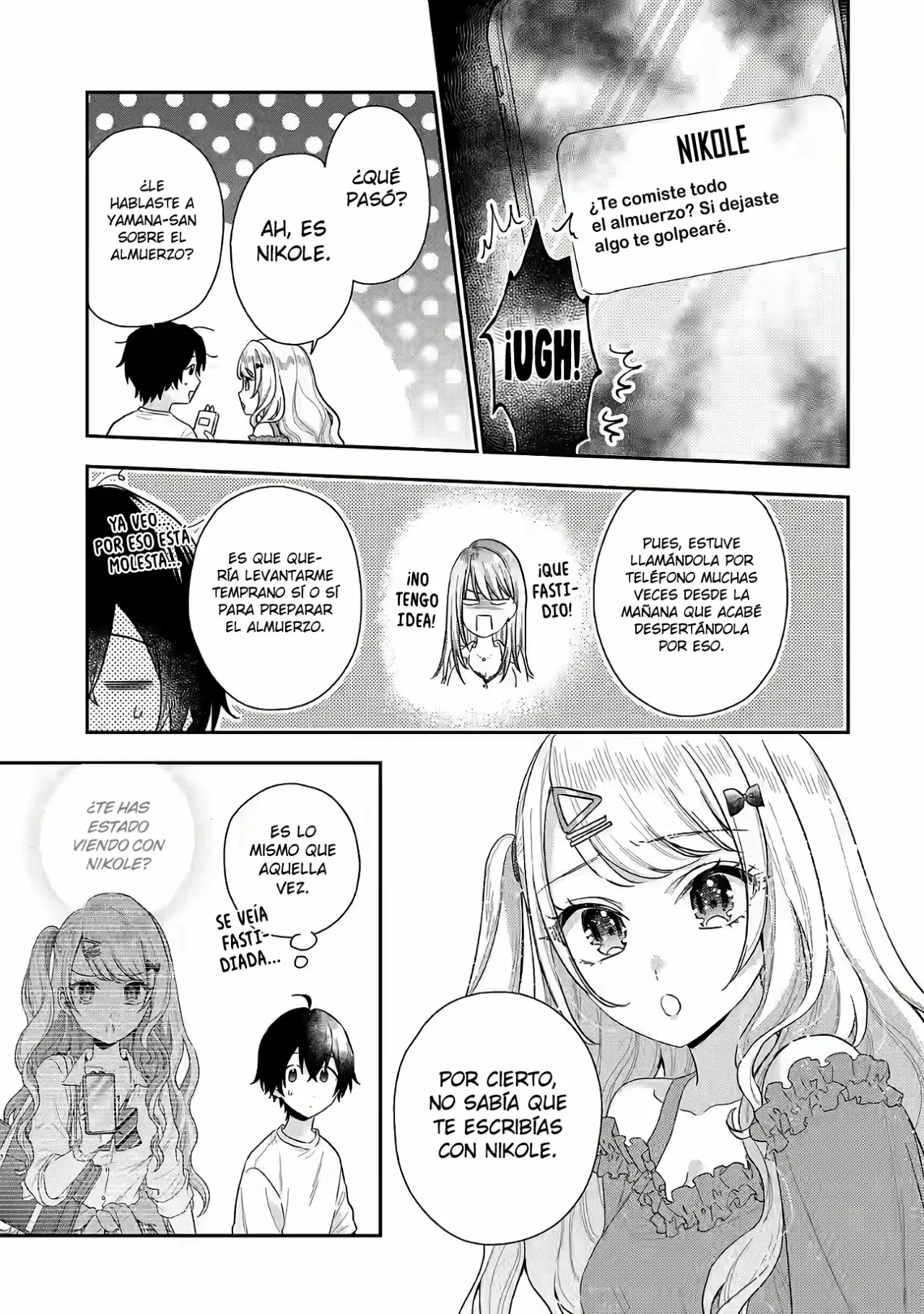 Keiken zumi na Kimi to Keiken Zero na ore ga Otsukiai Suru Hanashi Capítulo 8.1 - Page 11