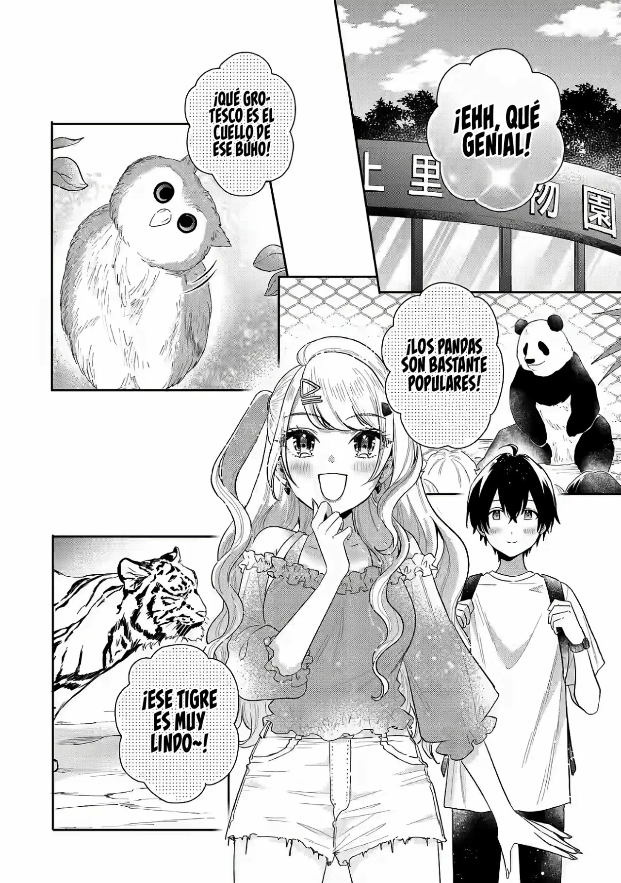 Keiken zumi na Kimi to Keiken Zero na ore ga Otsukiai Suru Hanashi Capítulo 8.1 - Page 4