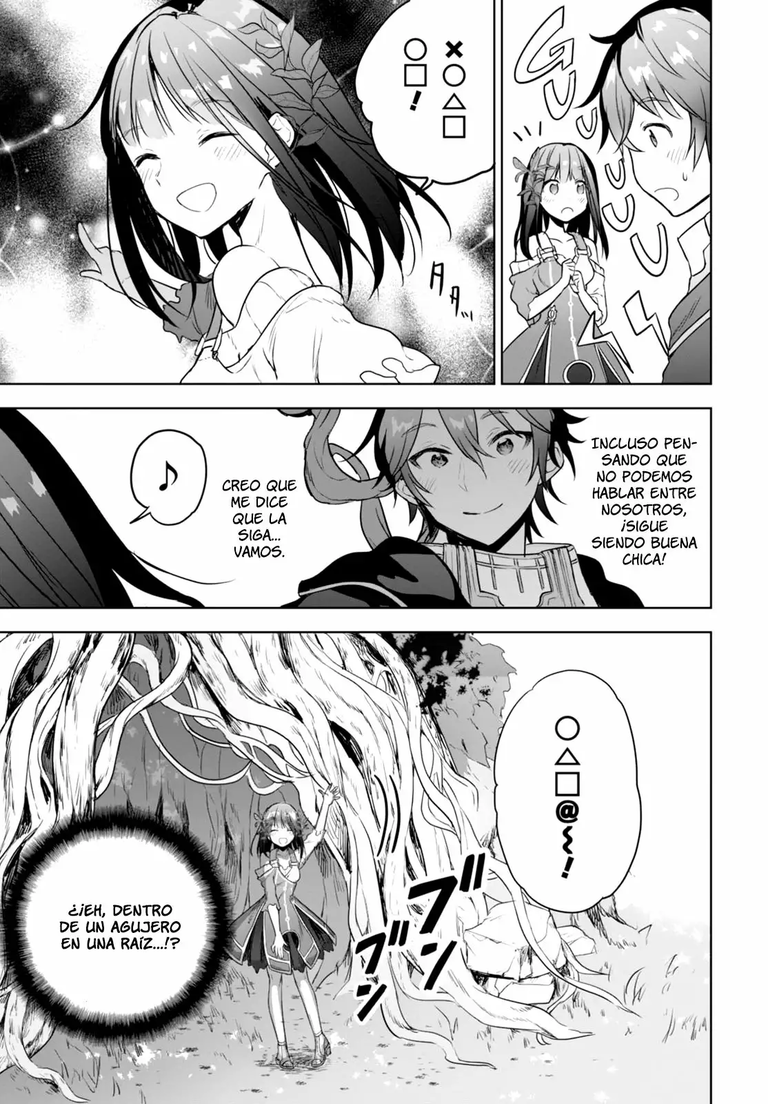 Next Life Capítulo 1 - Page 22